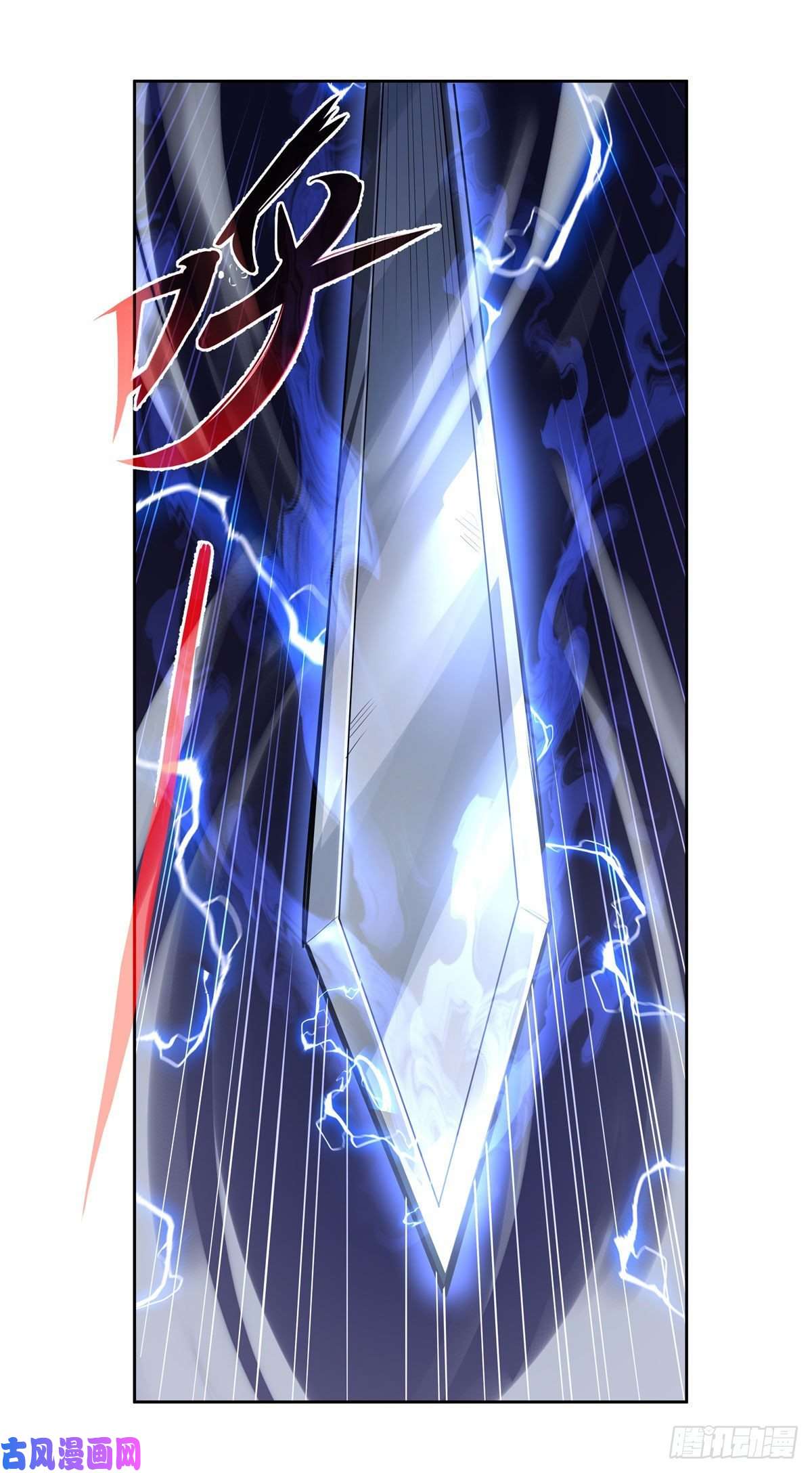 我的女徒弟们都是未来诸天大佬第56话 压制不住了