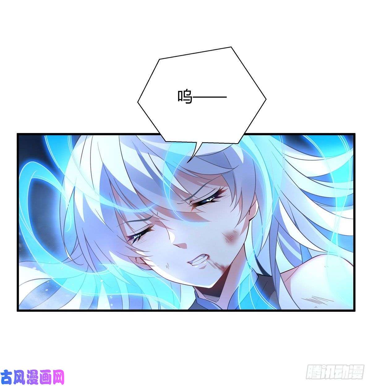 我的女徒弟们都是未来诸天大佬第57话 剑灵桃麟