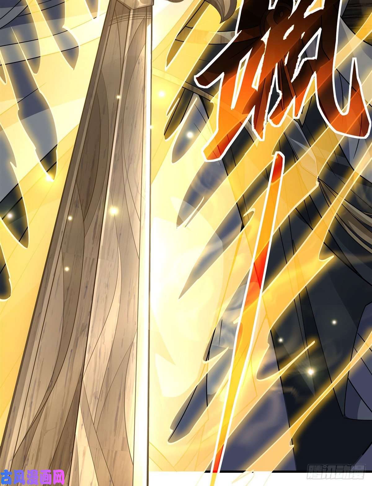 我的女徒弟们都是未来诸天大佬第57话 剑灵桃麟