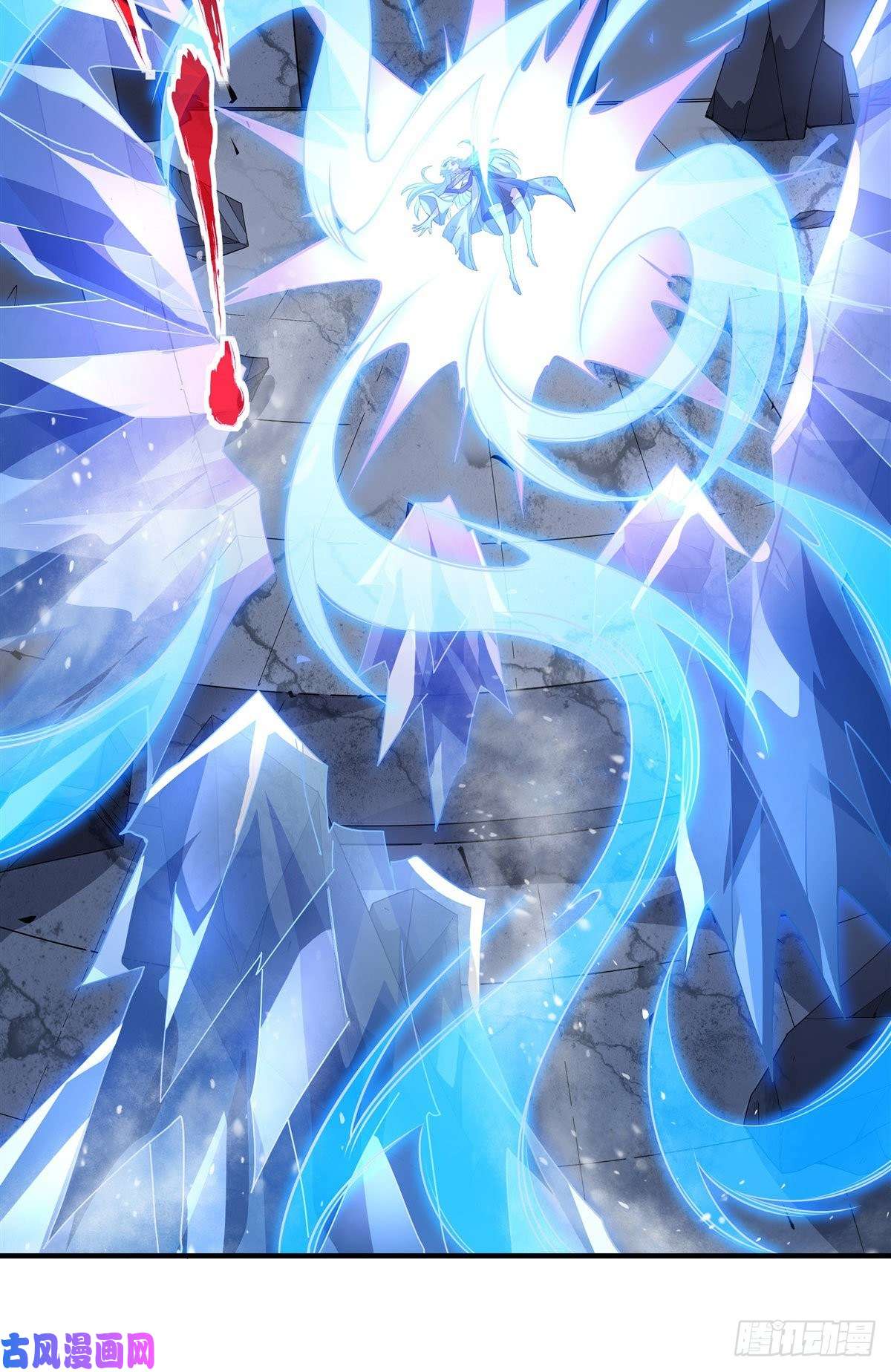 我的女徒弟们都是未来诸天大佬第57话 剑灵桃麟