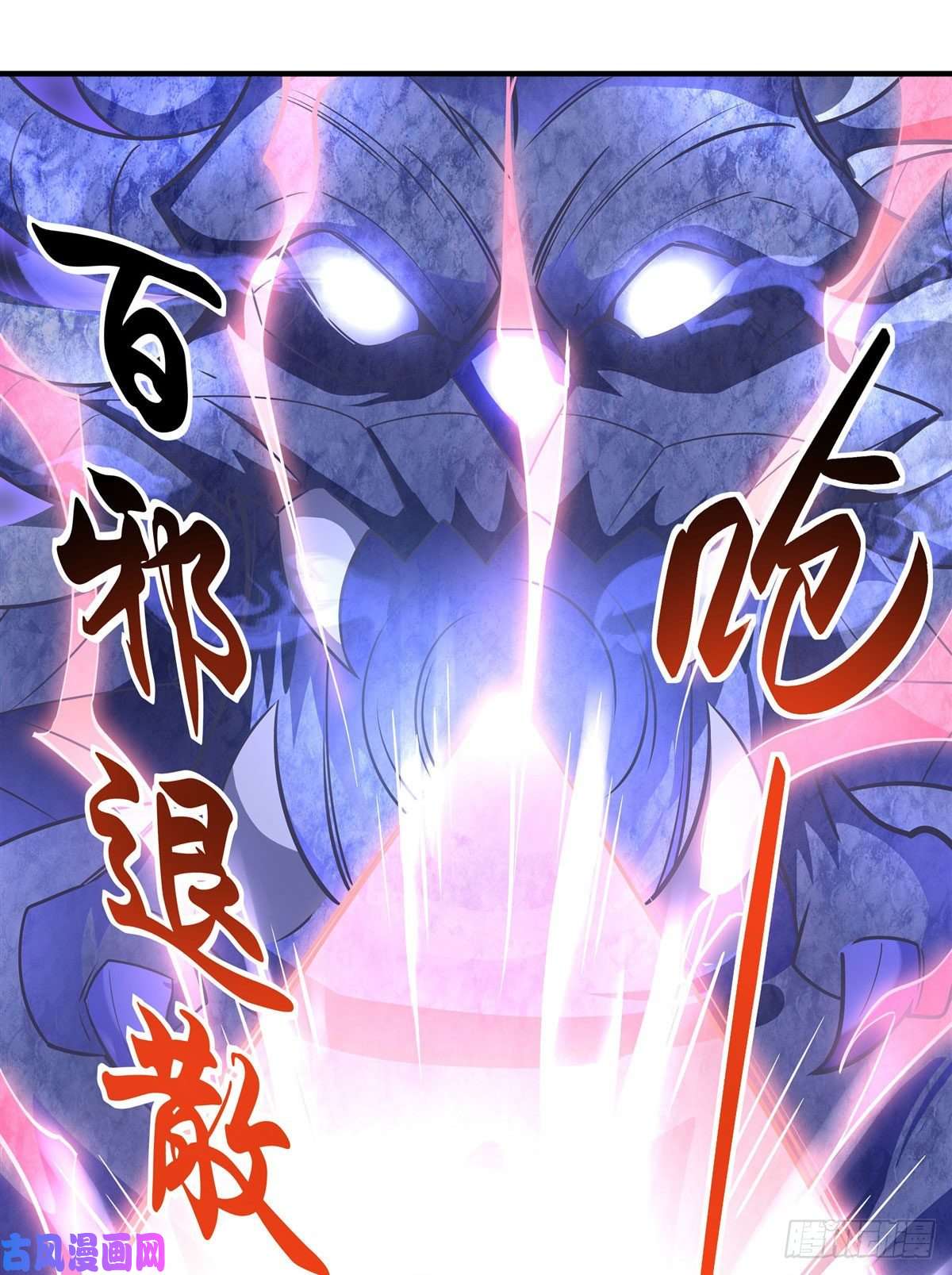 我的女徒弟们都是未来诸天大佬第57话 剑灵桃麟