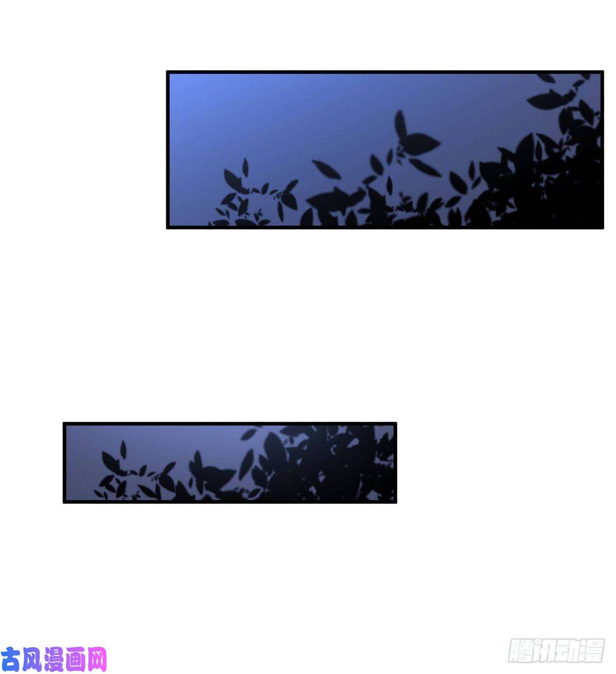 我的女徒弟们都是未来诸天大佬第57话 剑灵桃麟