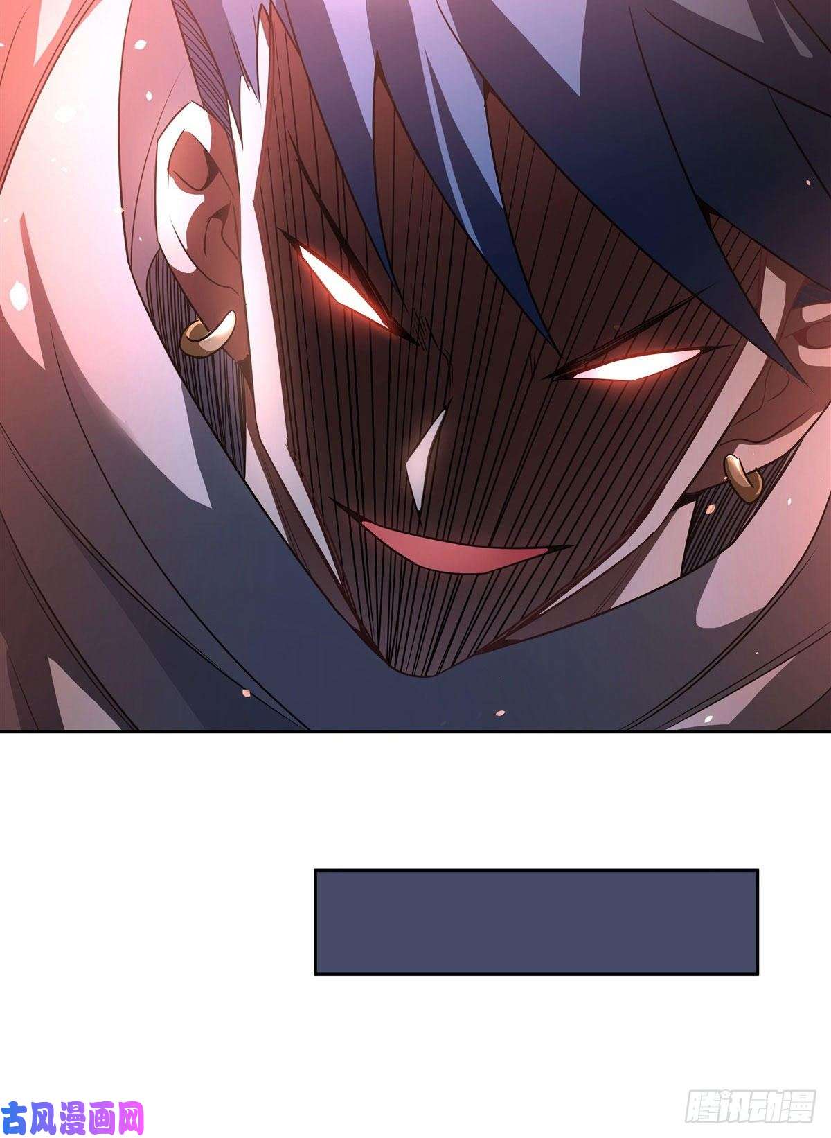 我的女徒弟们都是未来诸天大佬第58话 帝罗之主