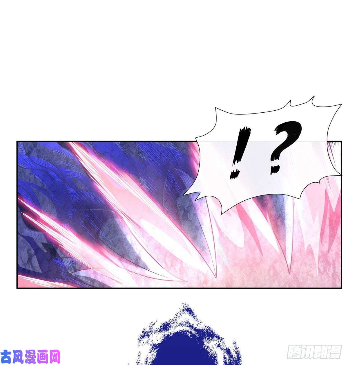 我的女徒弟们都是未来诸天大佬第58话 帝罗之主