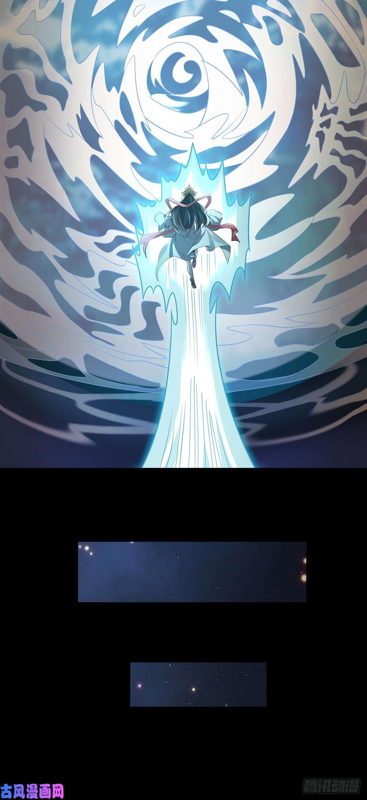 我的女徒弟们都是未来诸天大佬第59话 给你个机会