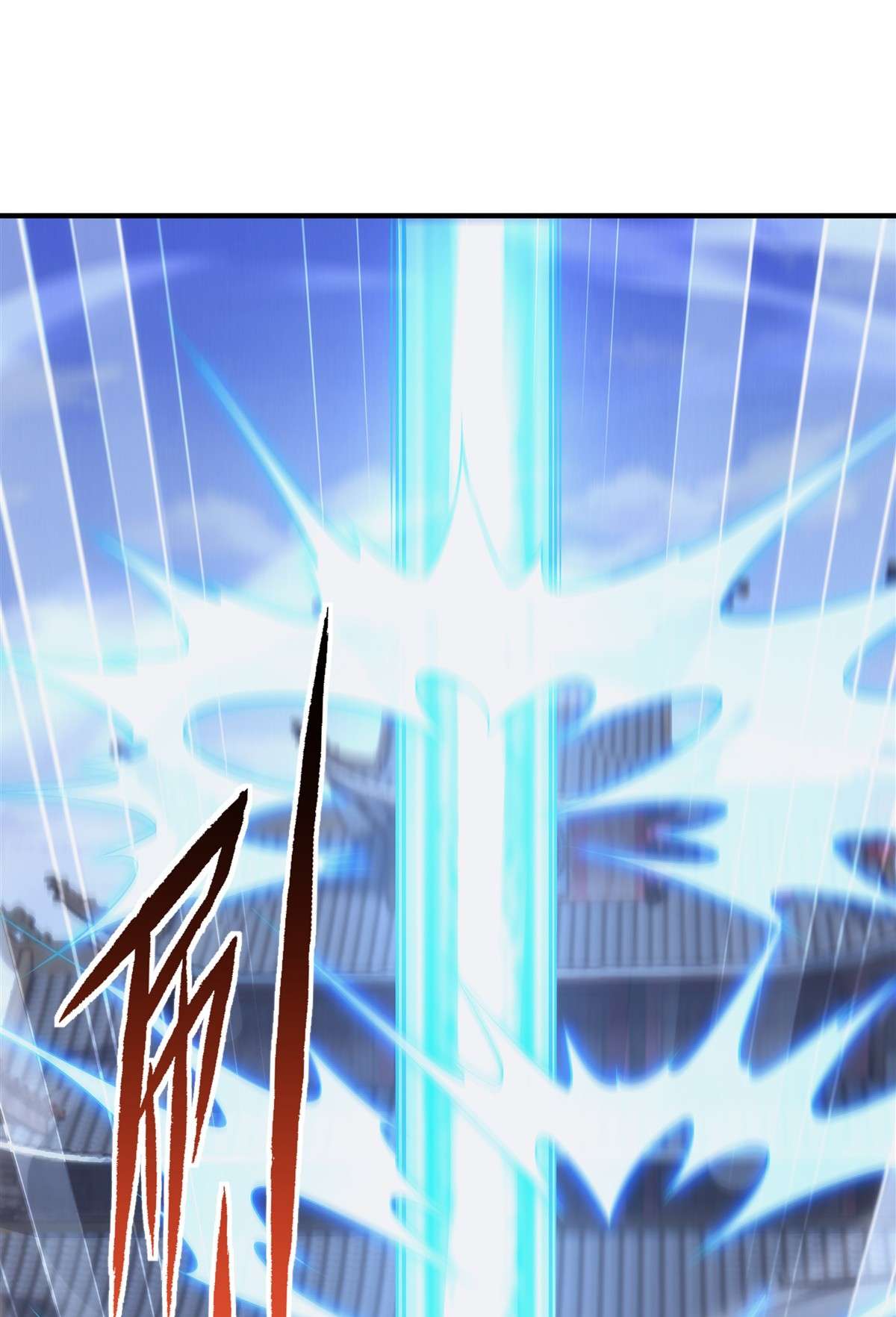 我的女徒弟们都是未来诸天大佬45 天灵珠