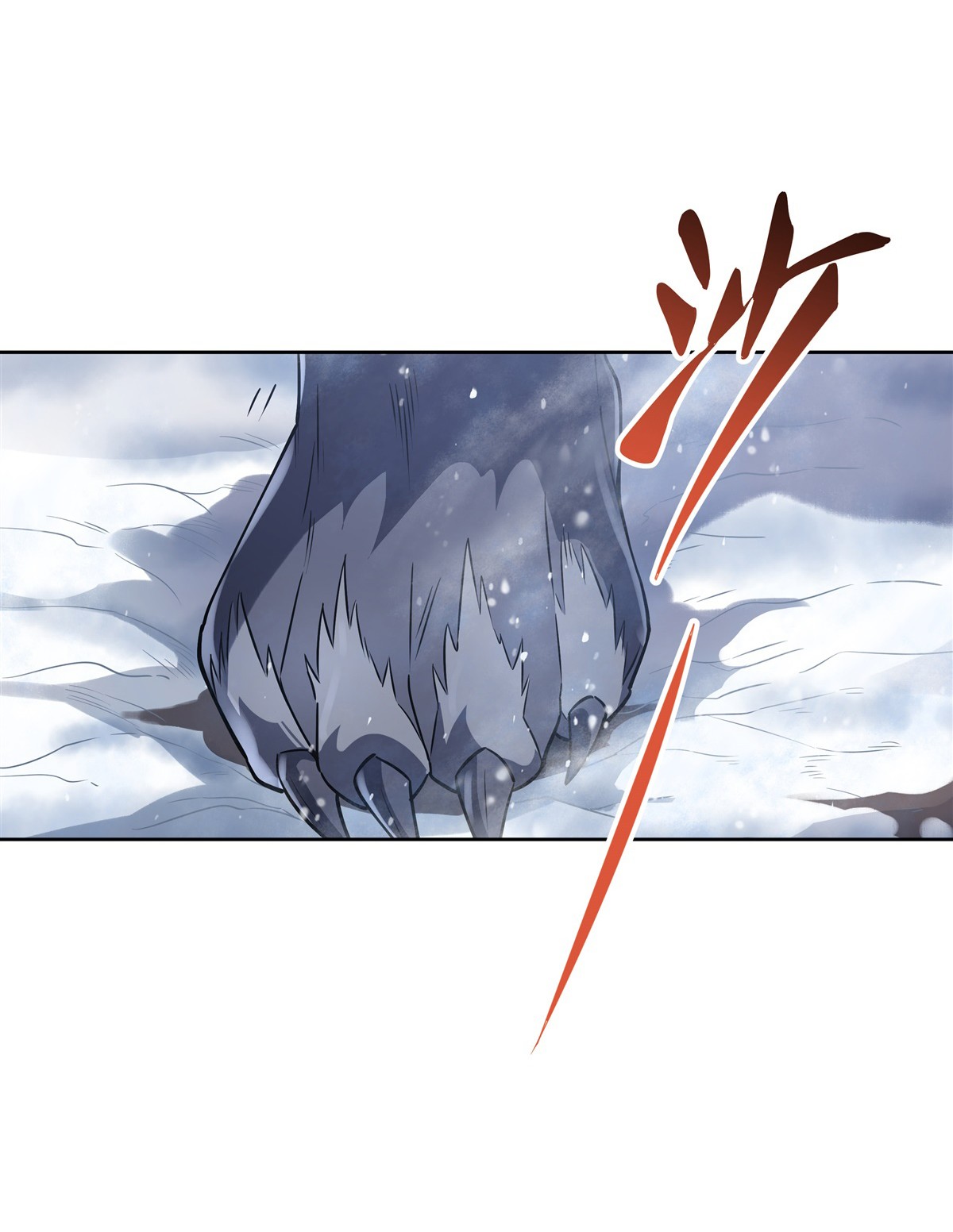 我的女徒弟们都是未来诸天大佬46 黑暗中的阴影