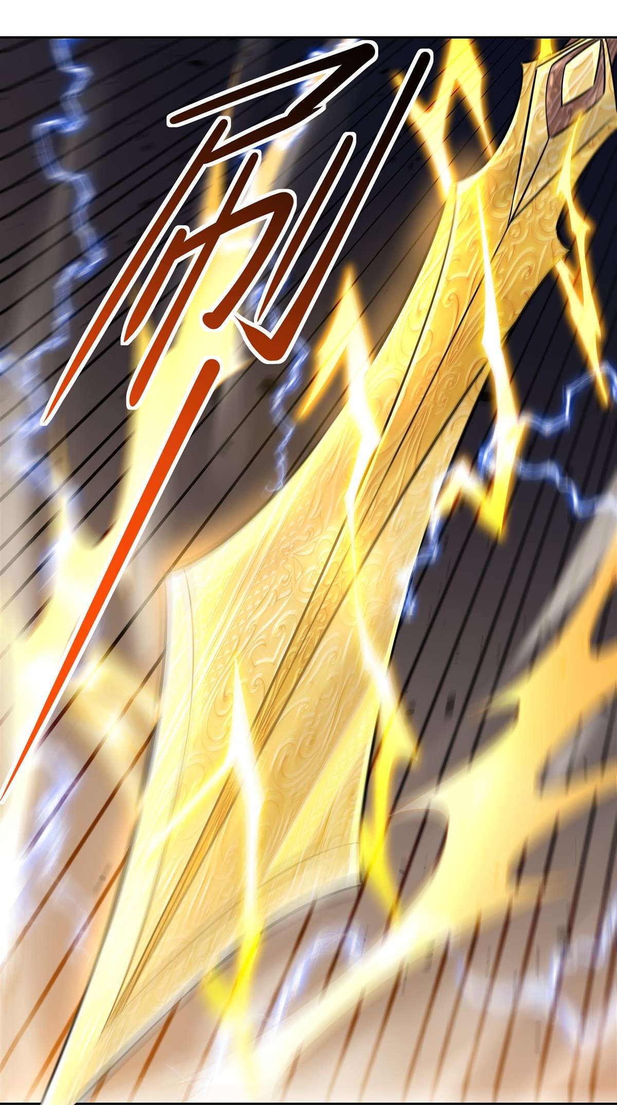 我的女徒弟们都是未来诸天大佬47 金枪王柴申