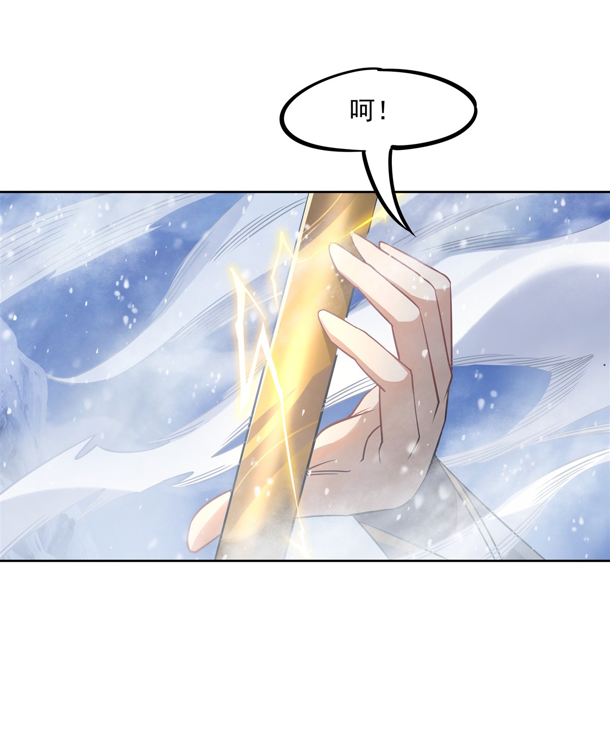 我的女徒弟们都是未来诸天大佬47 金枪王柴申