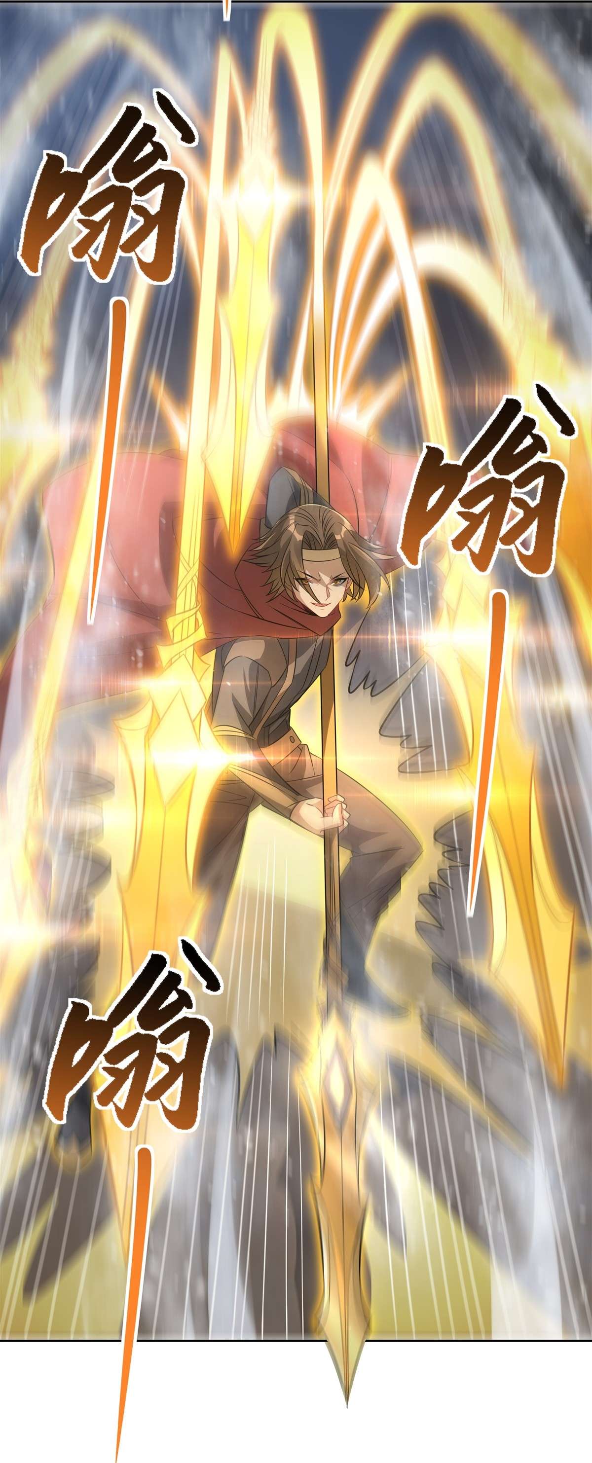 我的女徒弟们都是未来诸天大佬47 金枪王柴申