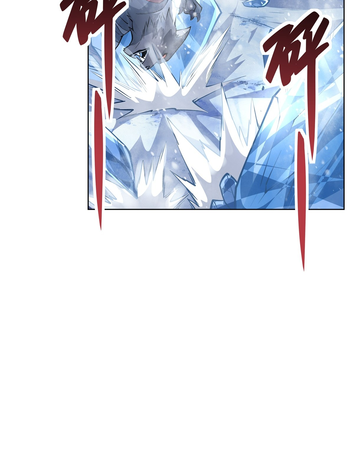 我的女徒弟们都是未来诸天大佬51 本座很满意