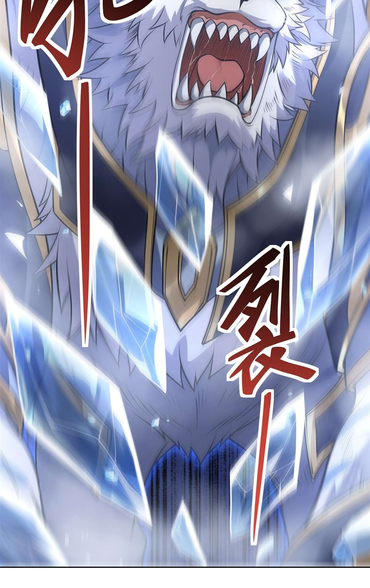 我的女徒弟们都是未来诸天大佬51 本座很满意