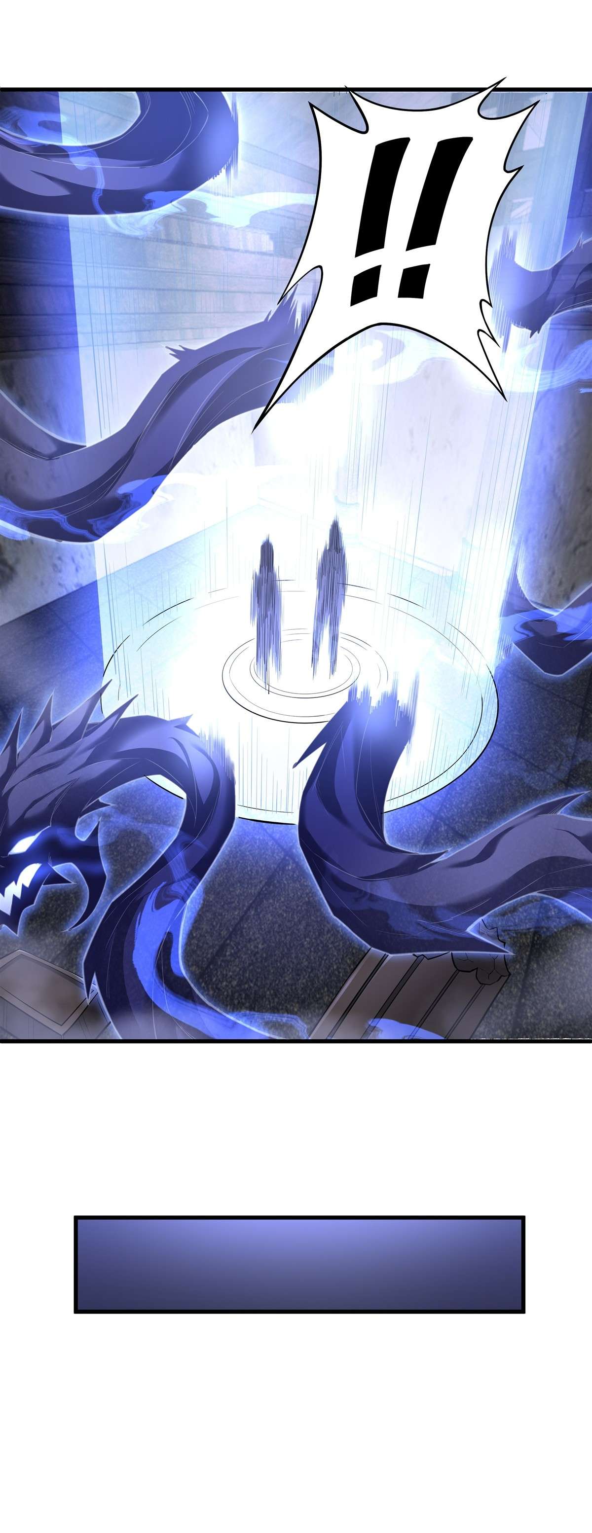 我的女徒弟们都是未来诸天大佬53 帝罗宫的亡魂