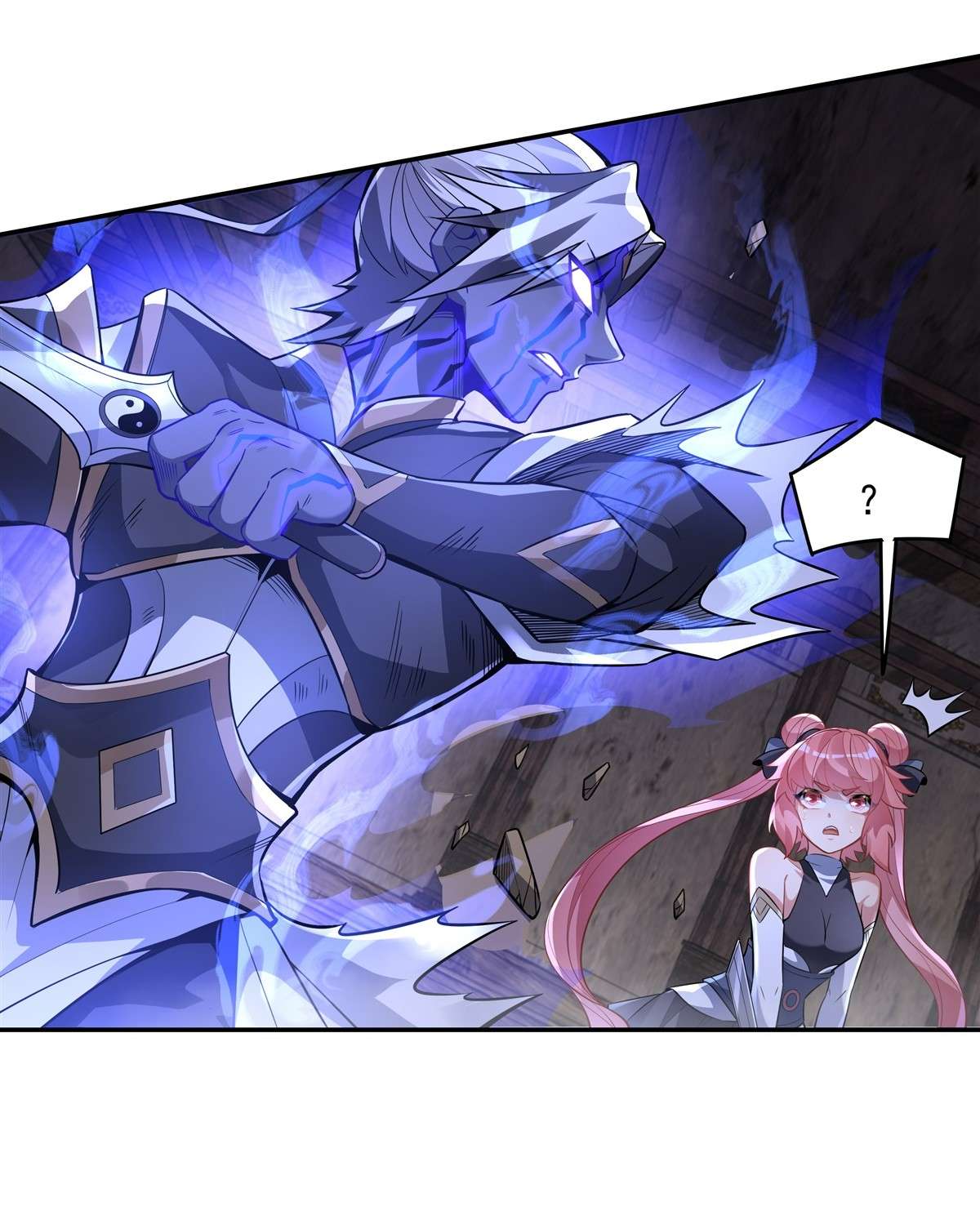 我的女徒弟们都是未来诸天大佬53 帝罗宫的亡魂