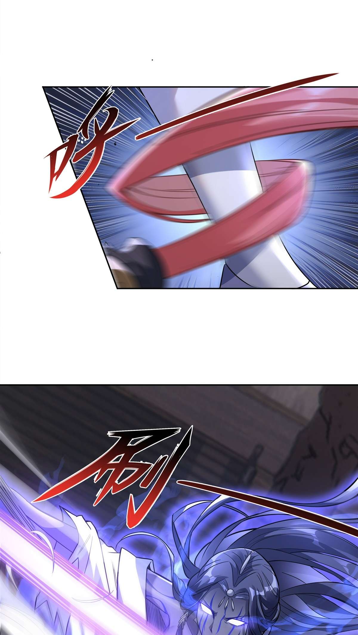 我的女徒弟们都是未来诸天大佬54 堕魔