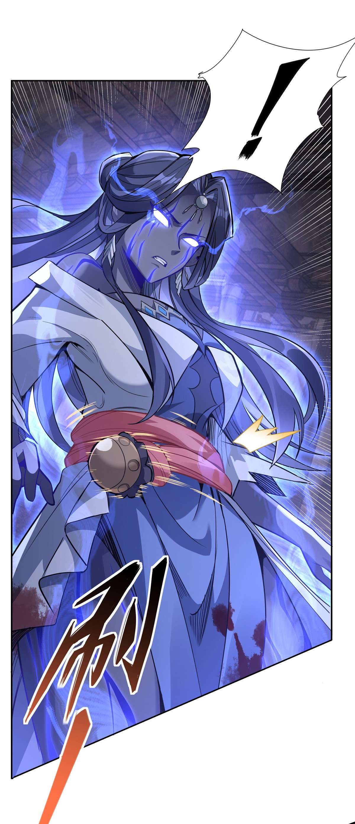 我的女徒弟们都是未来诸天大佬54 堕魔