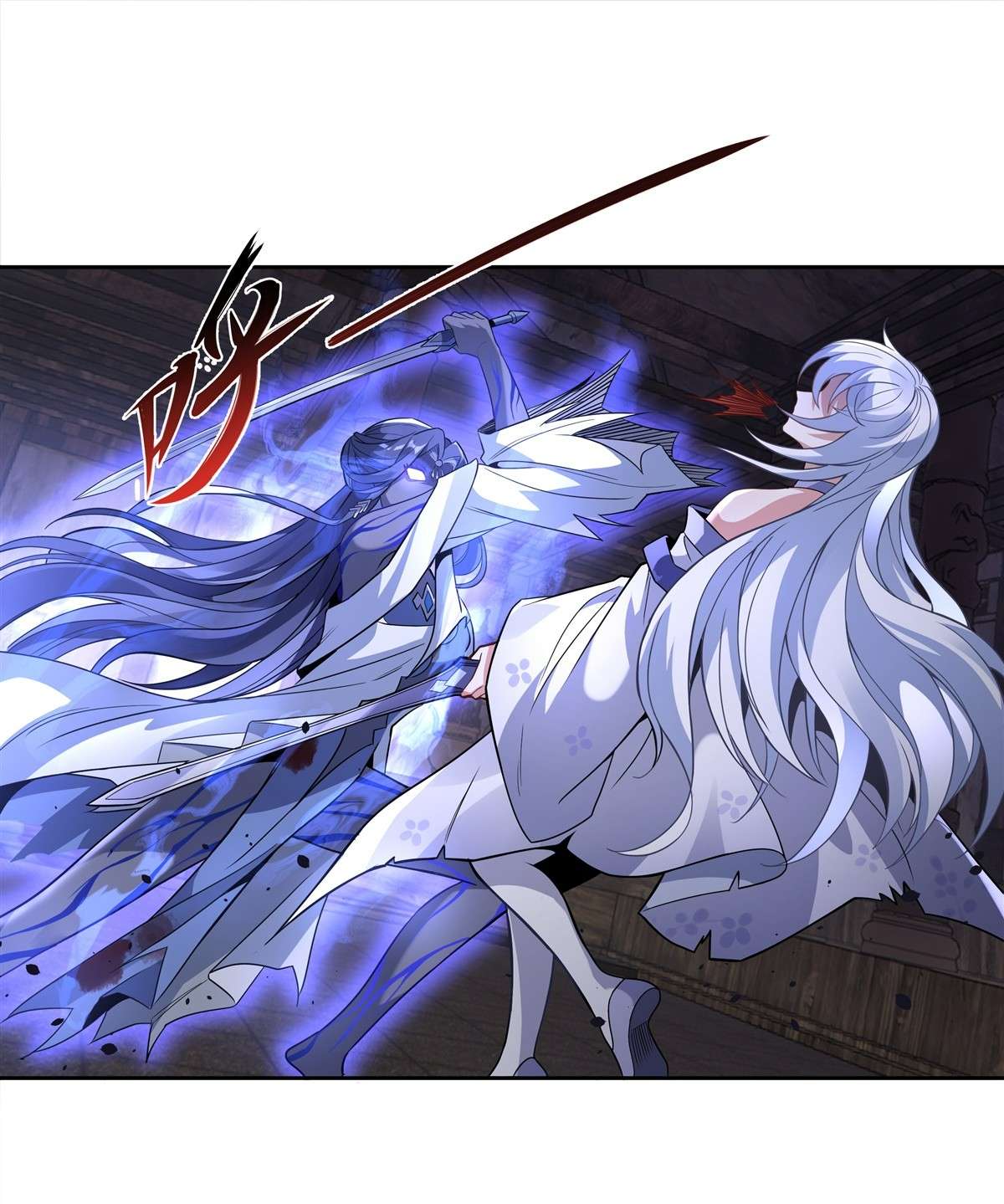 我的女徒弟们都是未来诸天大佬54 堕魔