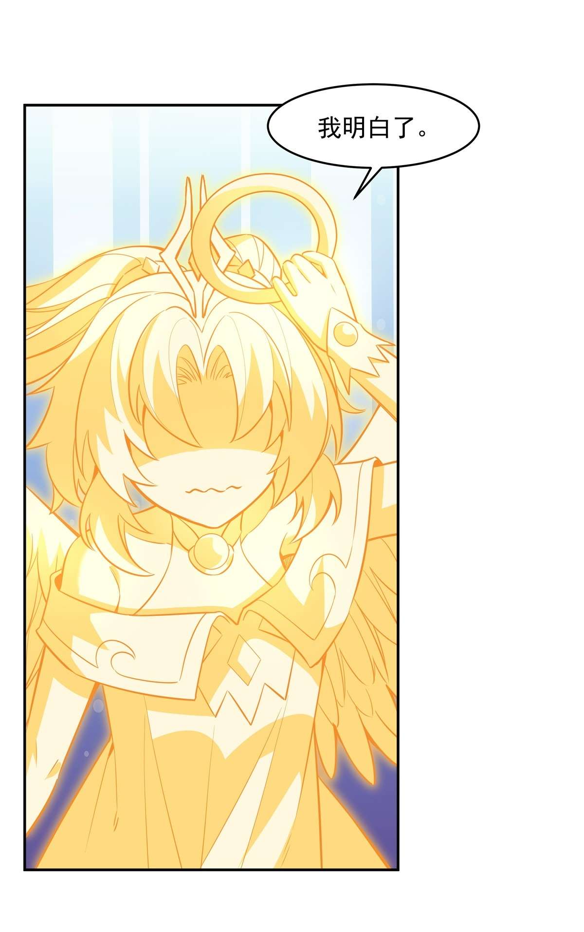 我的女徒弟们都是未来诸天大佬55 我就是她还活着的证明