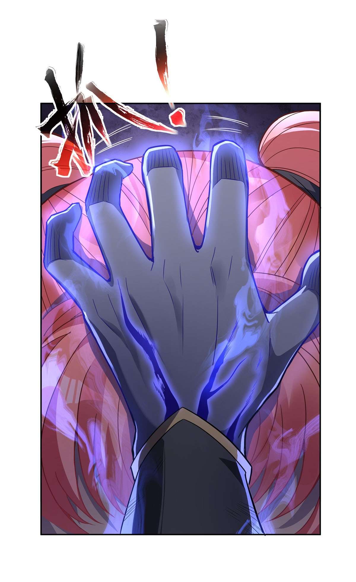 我的女徒弟们都是未来诸天大佬56 压制不住了