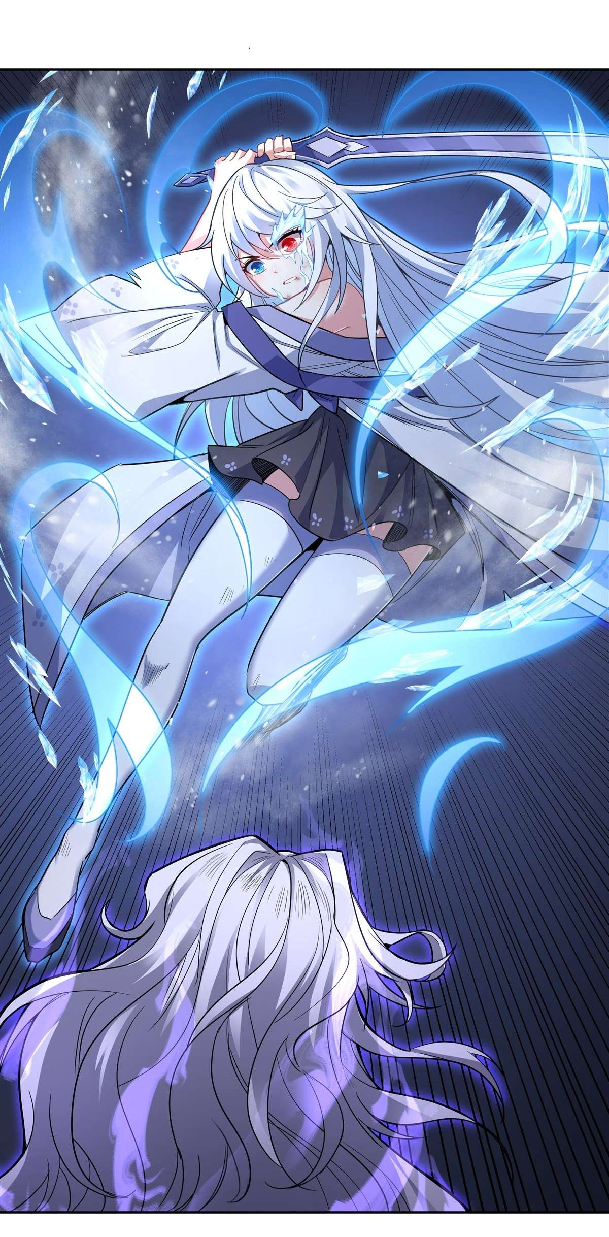 我的女徒弟们都是未来诸天大佬56 压制不住了