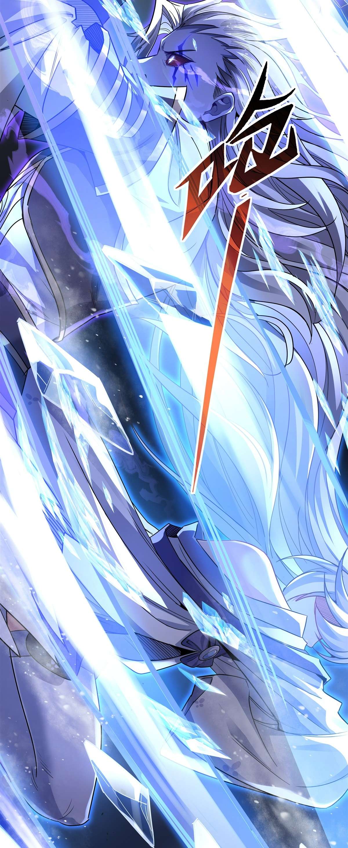 我的女徒弟们都是未来诸天大佬56 压制不住了