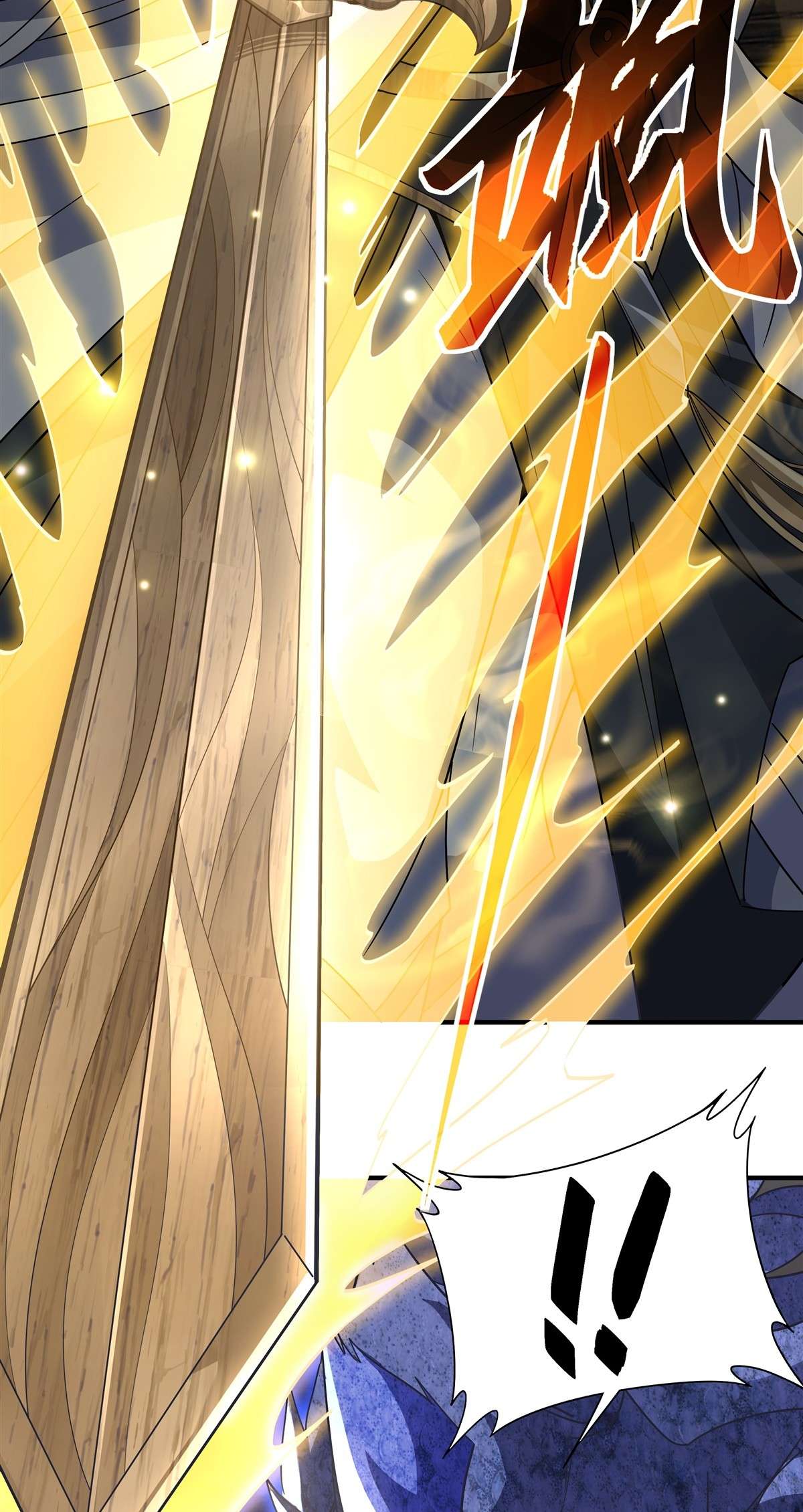 我的女徒弟们都是未来诸天大佬57 剑灵桃麟