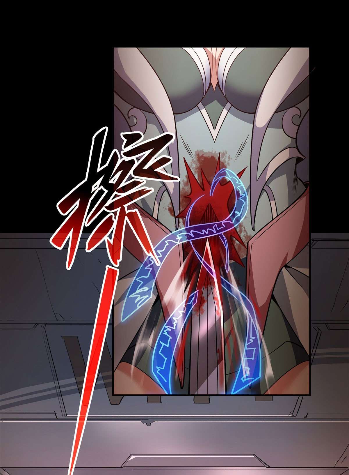 我的女徒弟们都是未来诸天大佬59 给你个机会