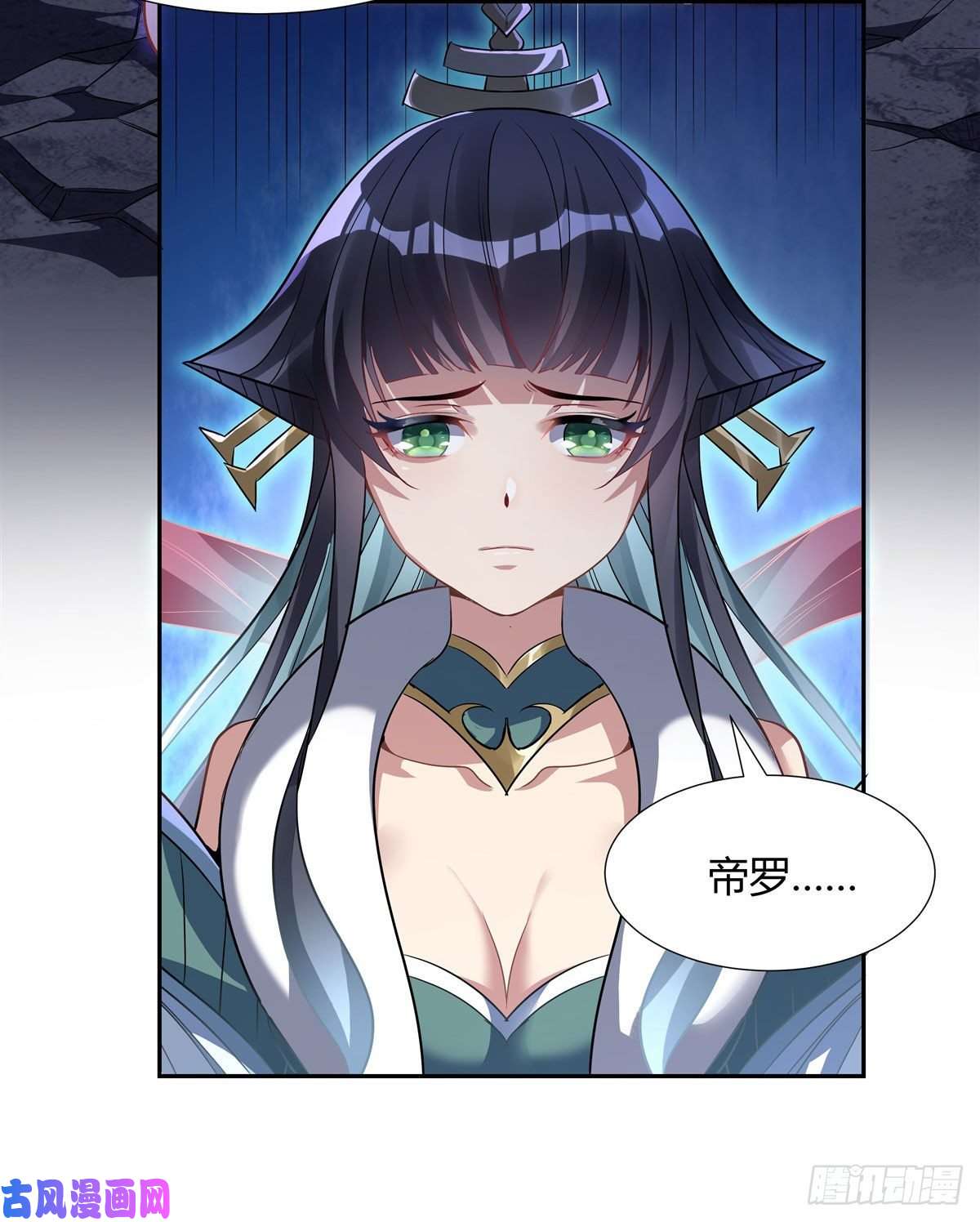 我的女徒弟们都是未来诸天大佬第60话 吸了好多…