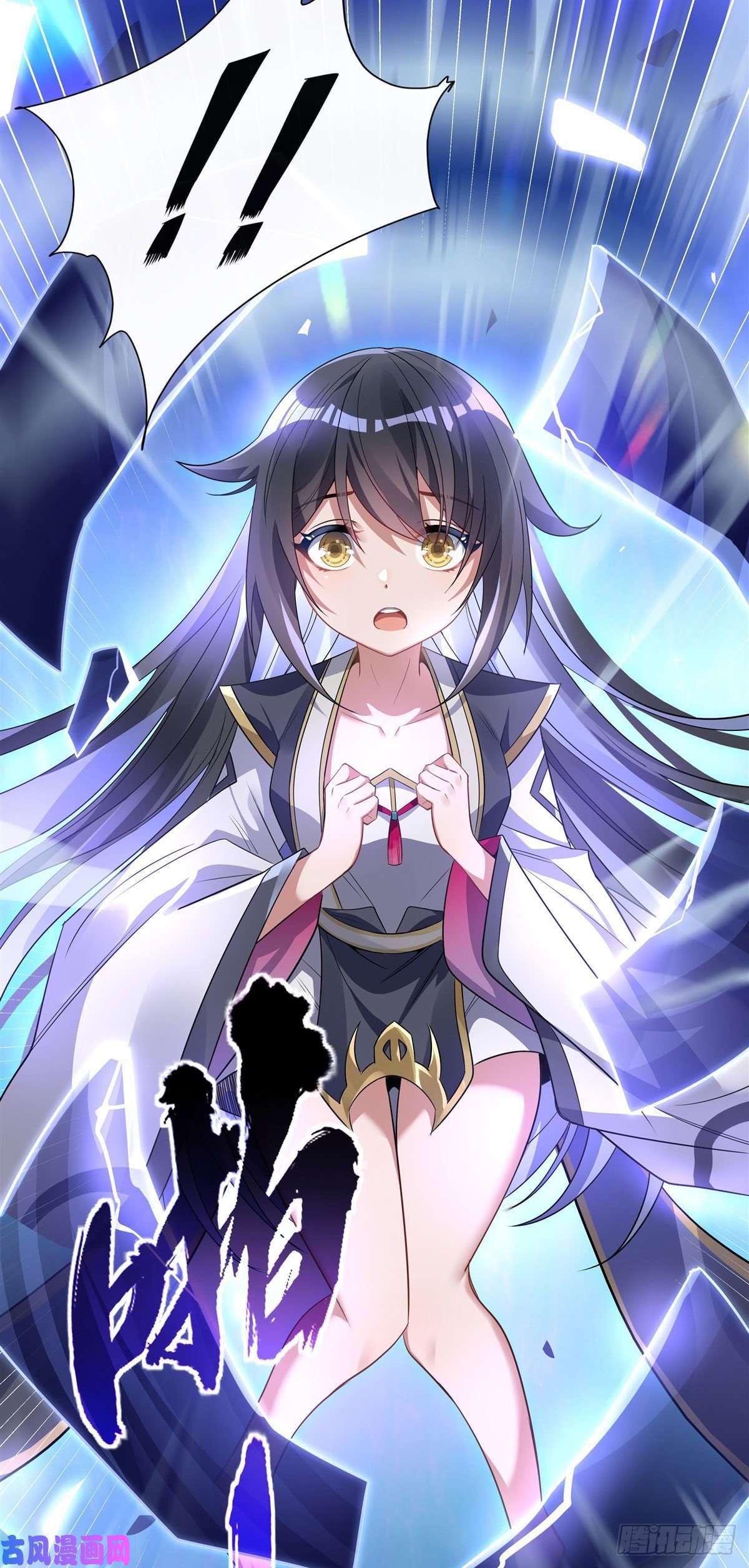 我的女徒弟们都是未来诸天大佬第60话 吸了好多…