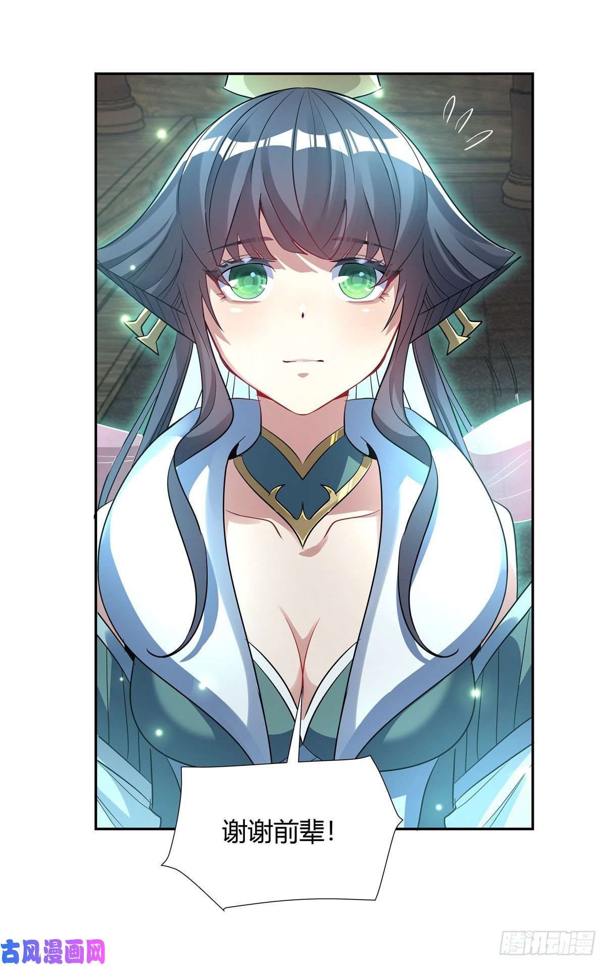 我的女徒弟们都是未来诸天大佬第60话 吸了好多…