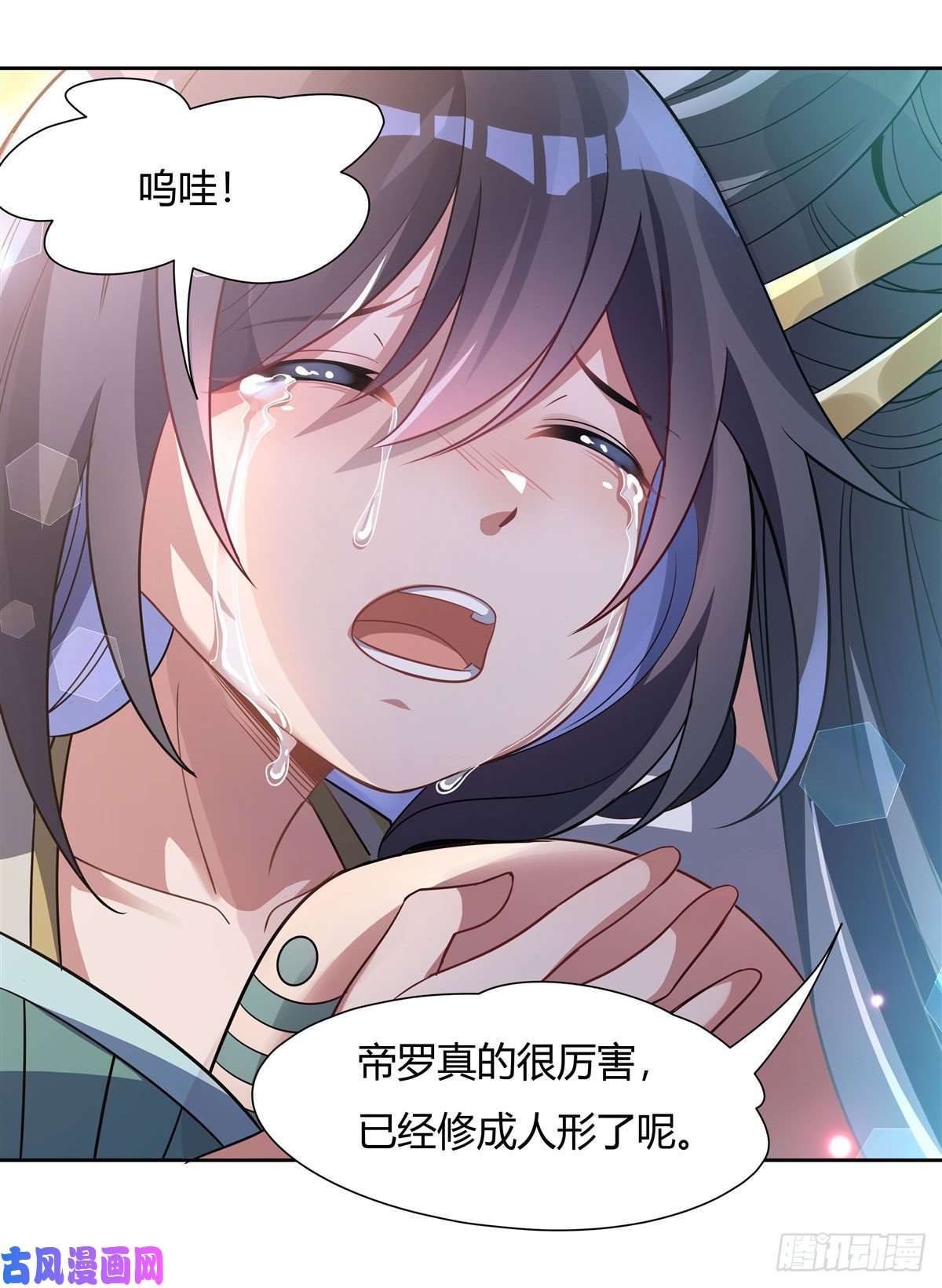 我的女徒弟们都是未来诸天大佬第60话 吸了好多…