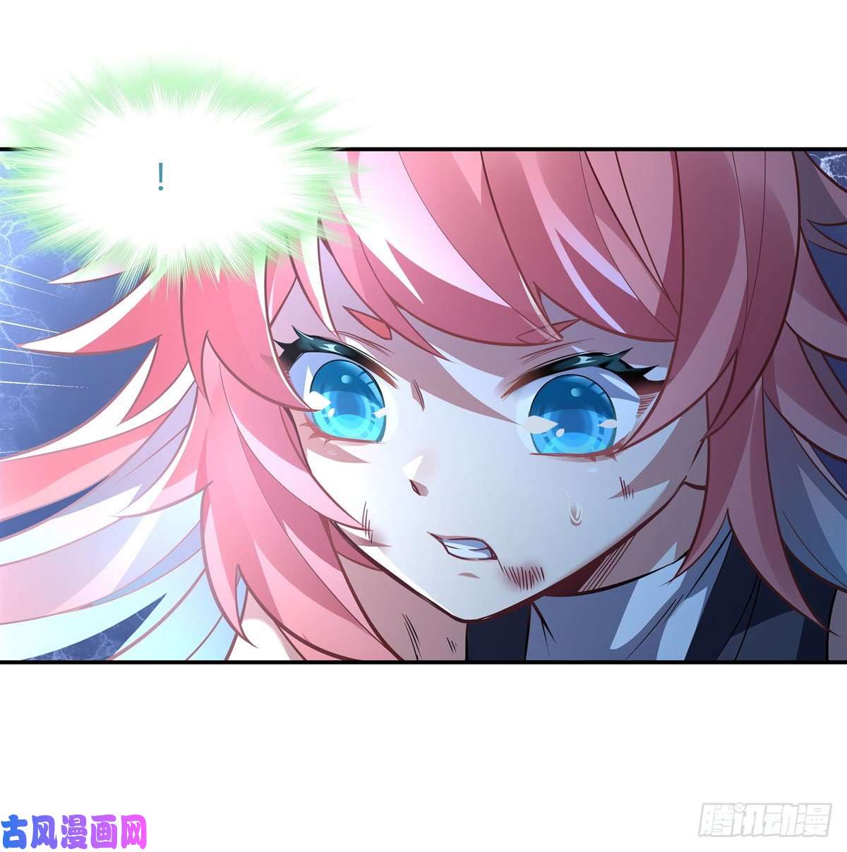 我的女徒弟们都是未来诸天大佬第61话 小长青蓄力中
