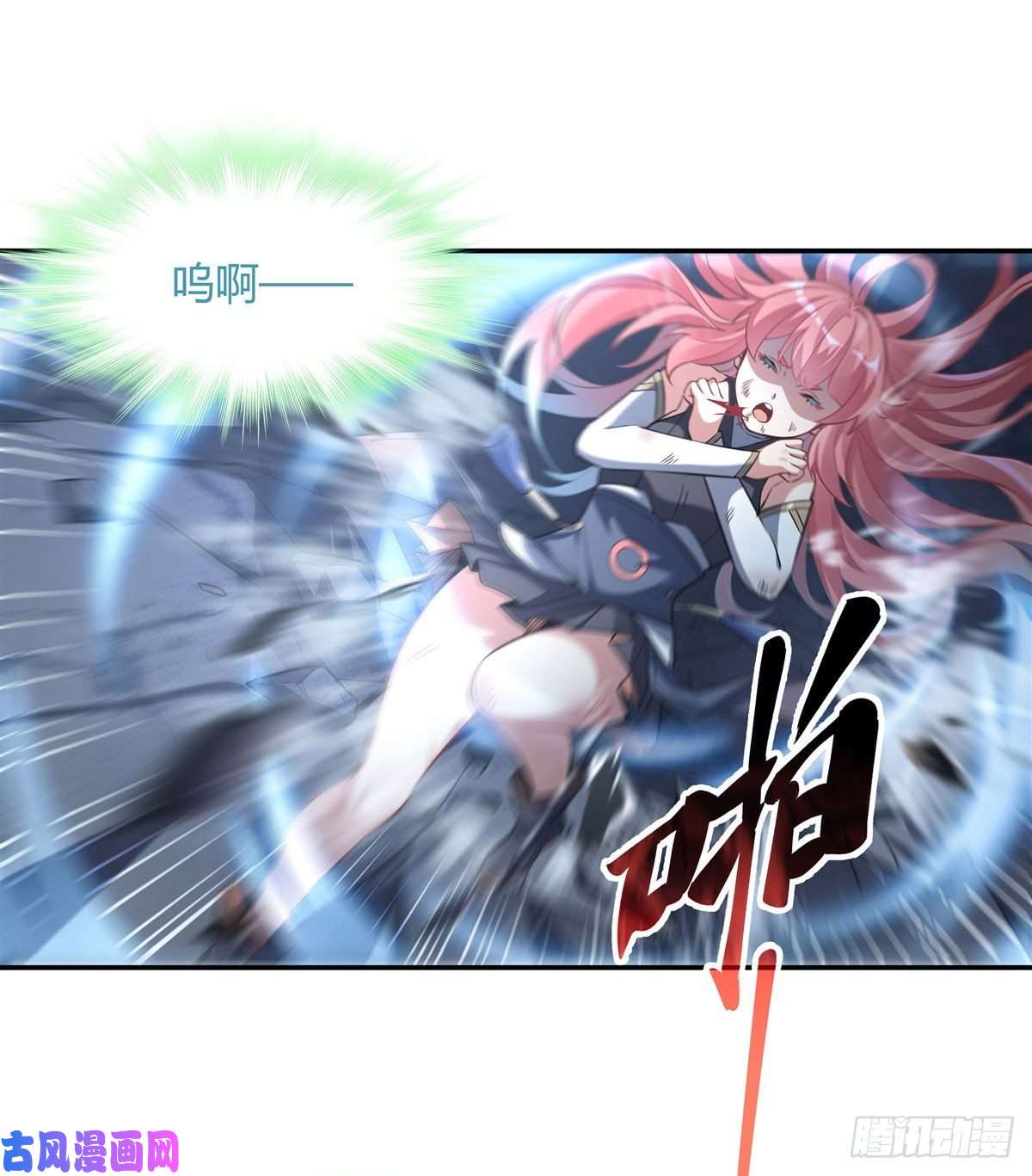 我的女徒弟们都是未来诸天大佬第61话 小长青蓄力中