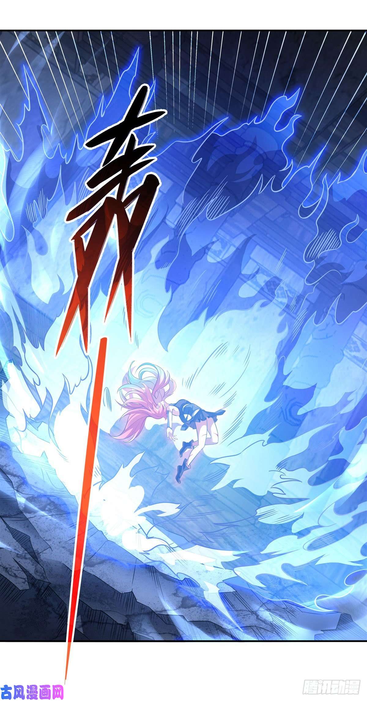 我的女徒弟们都是未来诸天大佬第61话 小长青蓄力中