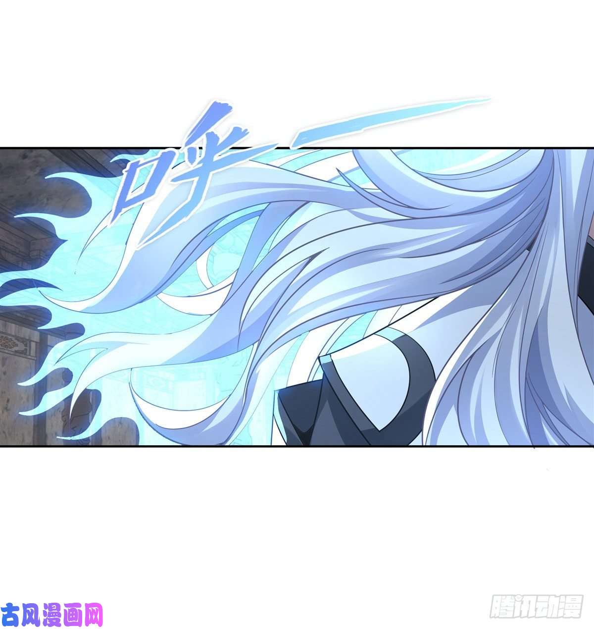 我的女徒弟们都是未来诸天大佬第62话 跟本座抢人？