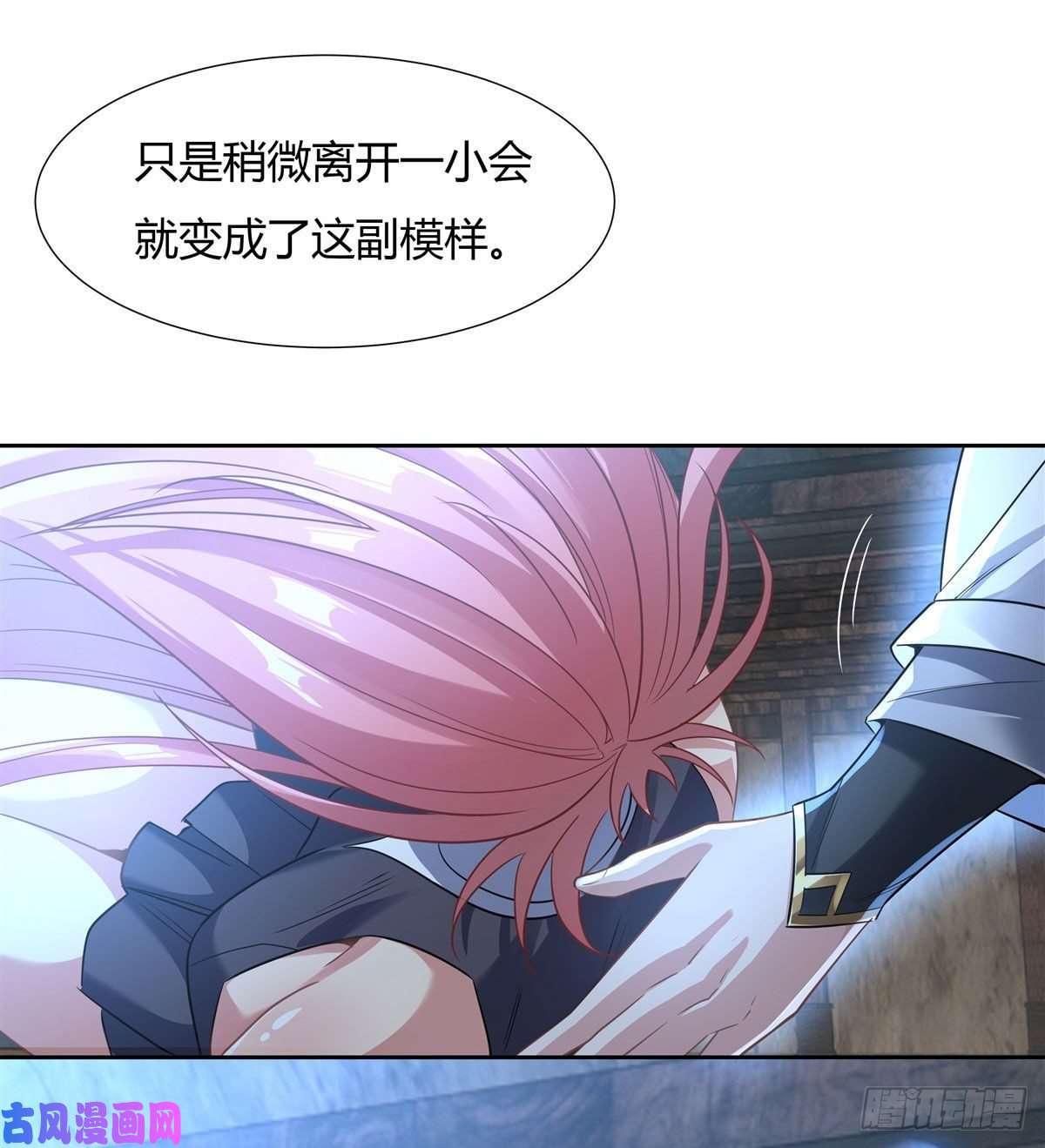 我的女徒弟们都是未来诸天大佬第62话 跟本座抢人？