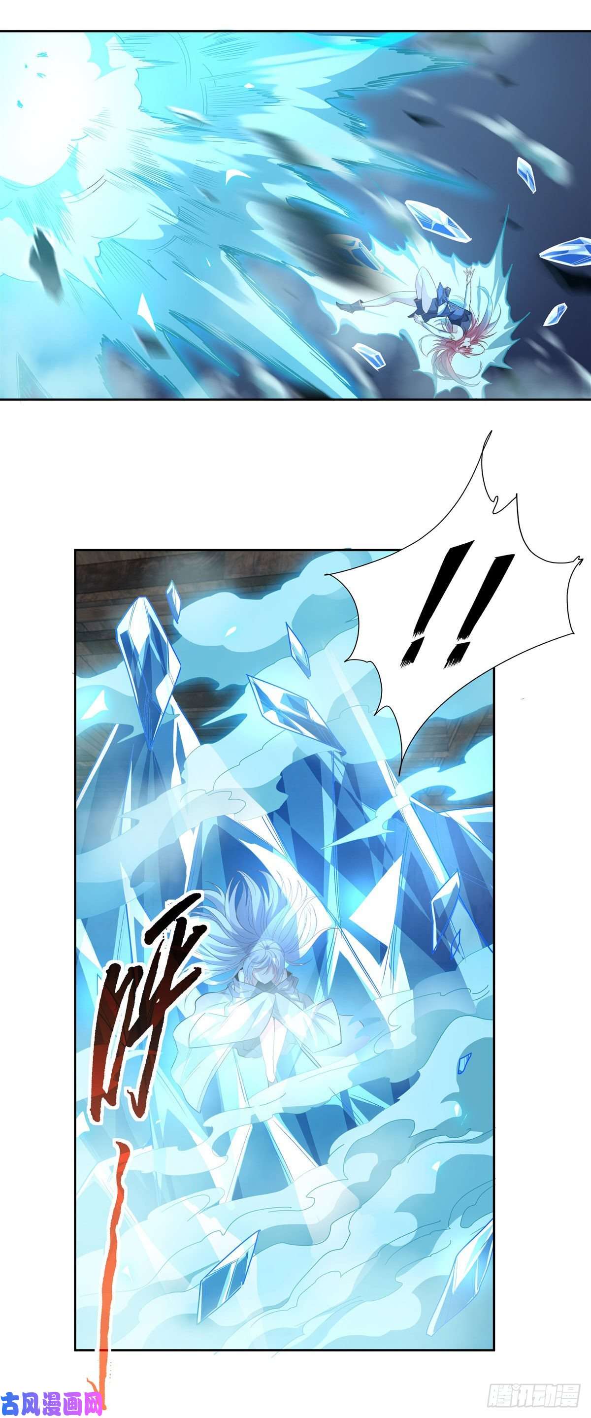 我的女徒弟们都是未来诸天大佬第62话 跟本座抢人？