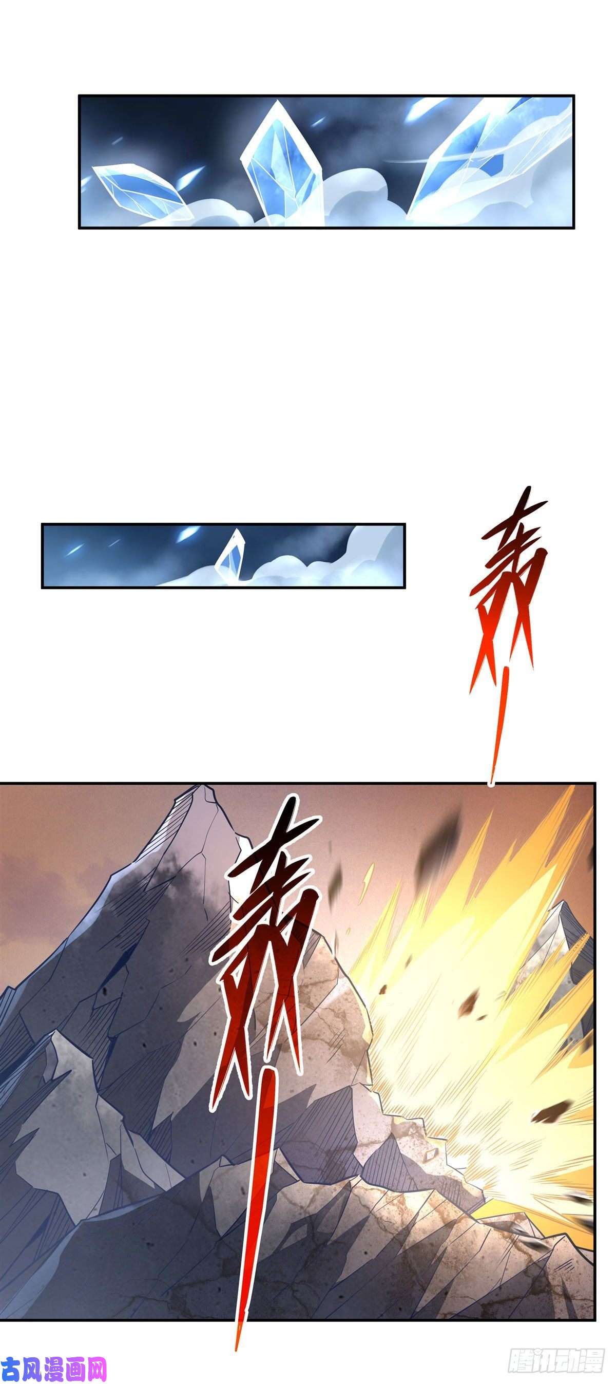 我的女徒弟们都是未来诸天大佬第63话 他的宝贝徒弟