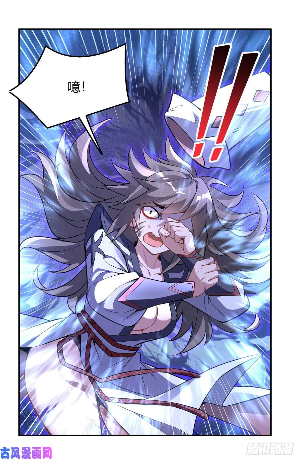 我的女徒弟们都是未来诸天大佬第63话 他的宝贝徒弟