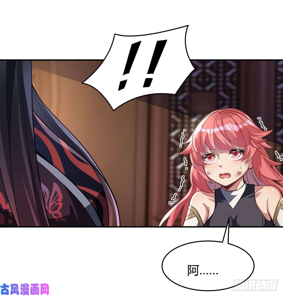 我的女徒弟们都是未来诸天大佬第63话 他的宝贝徒弟