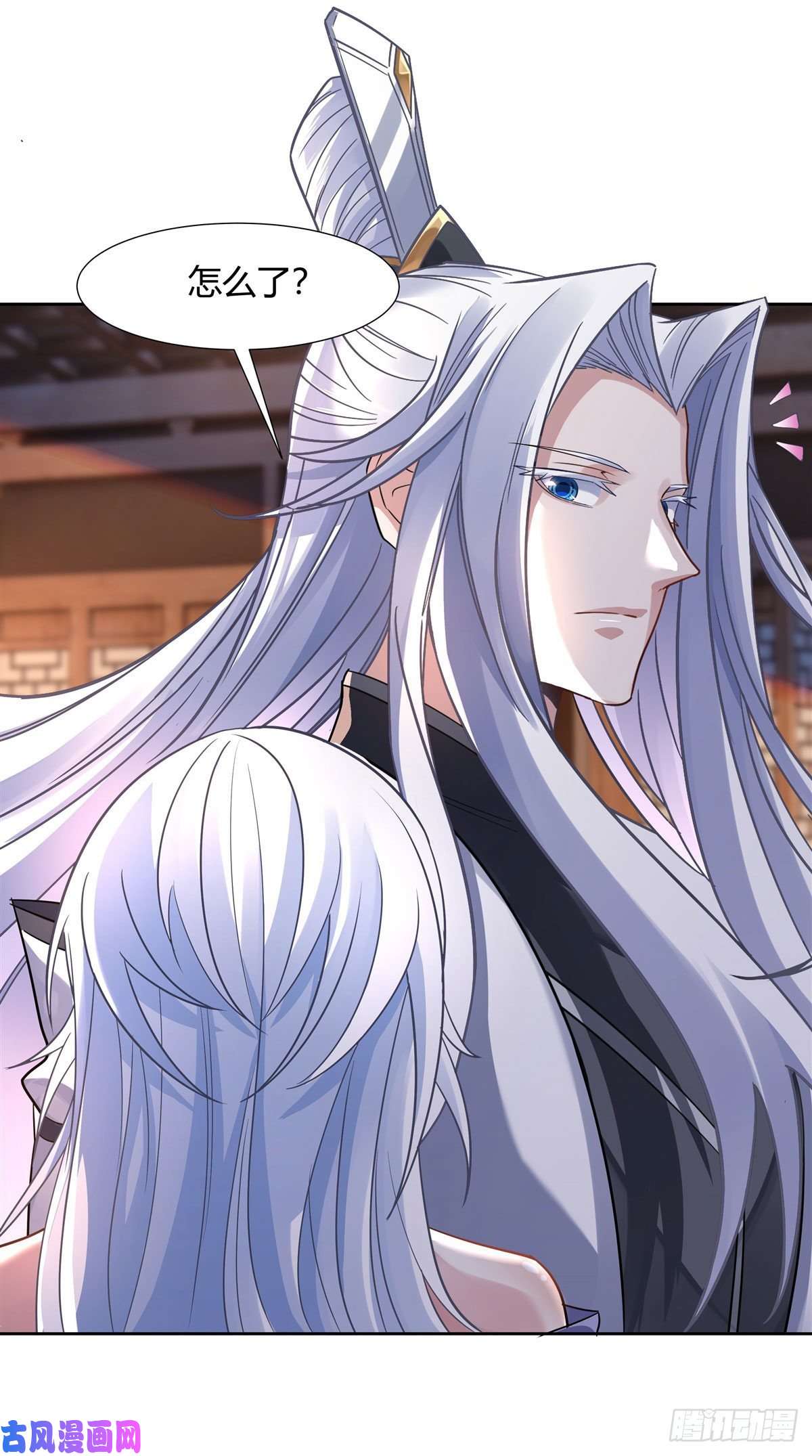 我的女徒弟们都是未来诸天大佬第64话 杀伐之相