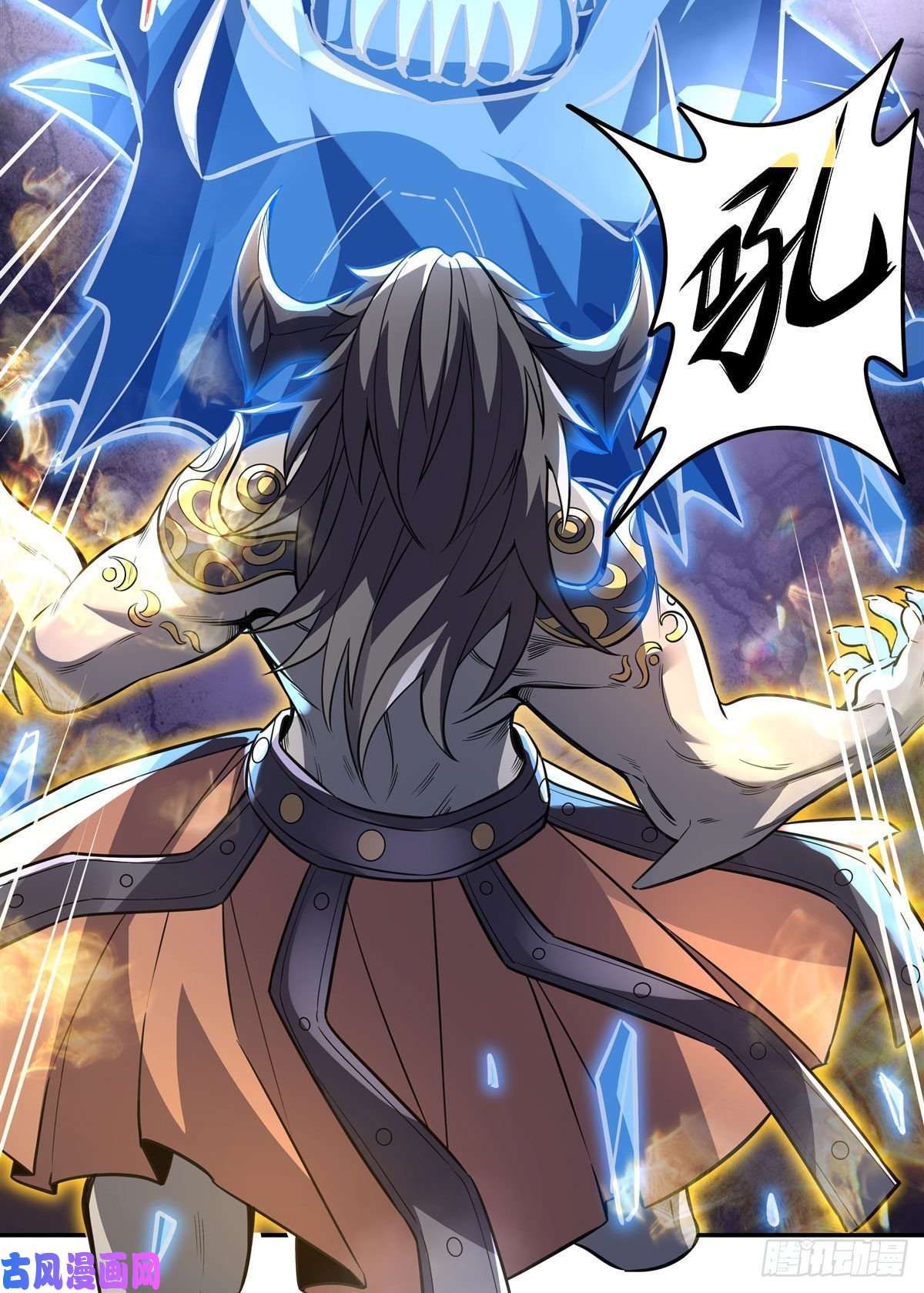 我的女徒弟们都是未来诸天大佬第65话 阿楠的秘药