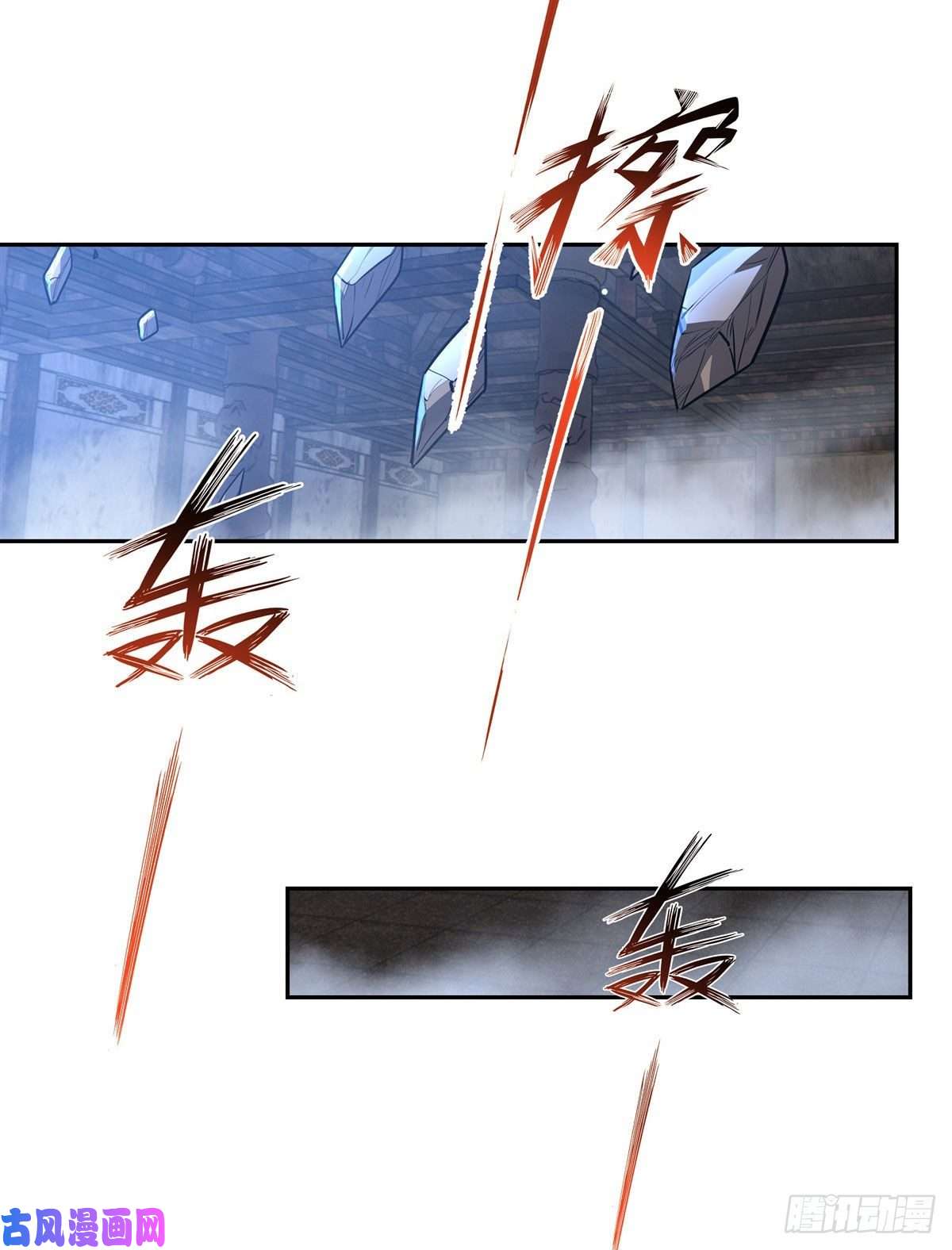 我的女徒弟们都是未来诸天大佬第66话 以一敌四