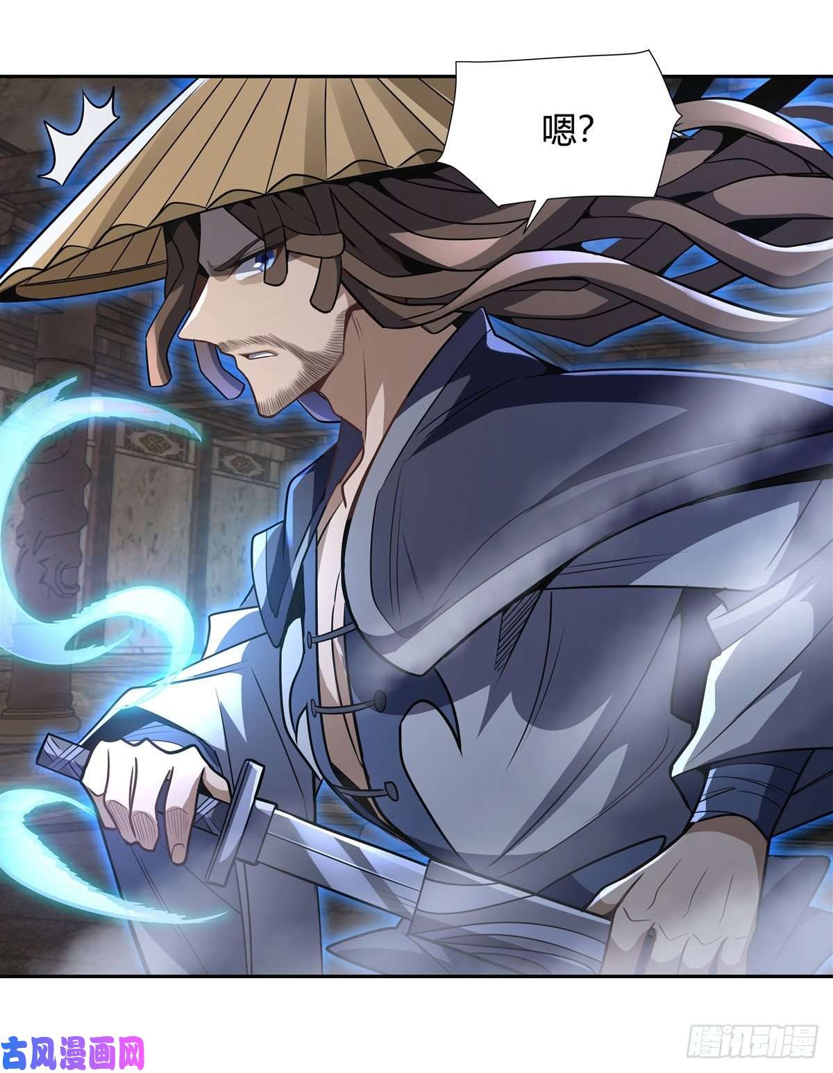 我的女徒弟们都是未来诸天大佬第66话 以一敌四