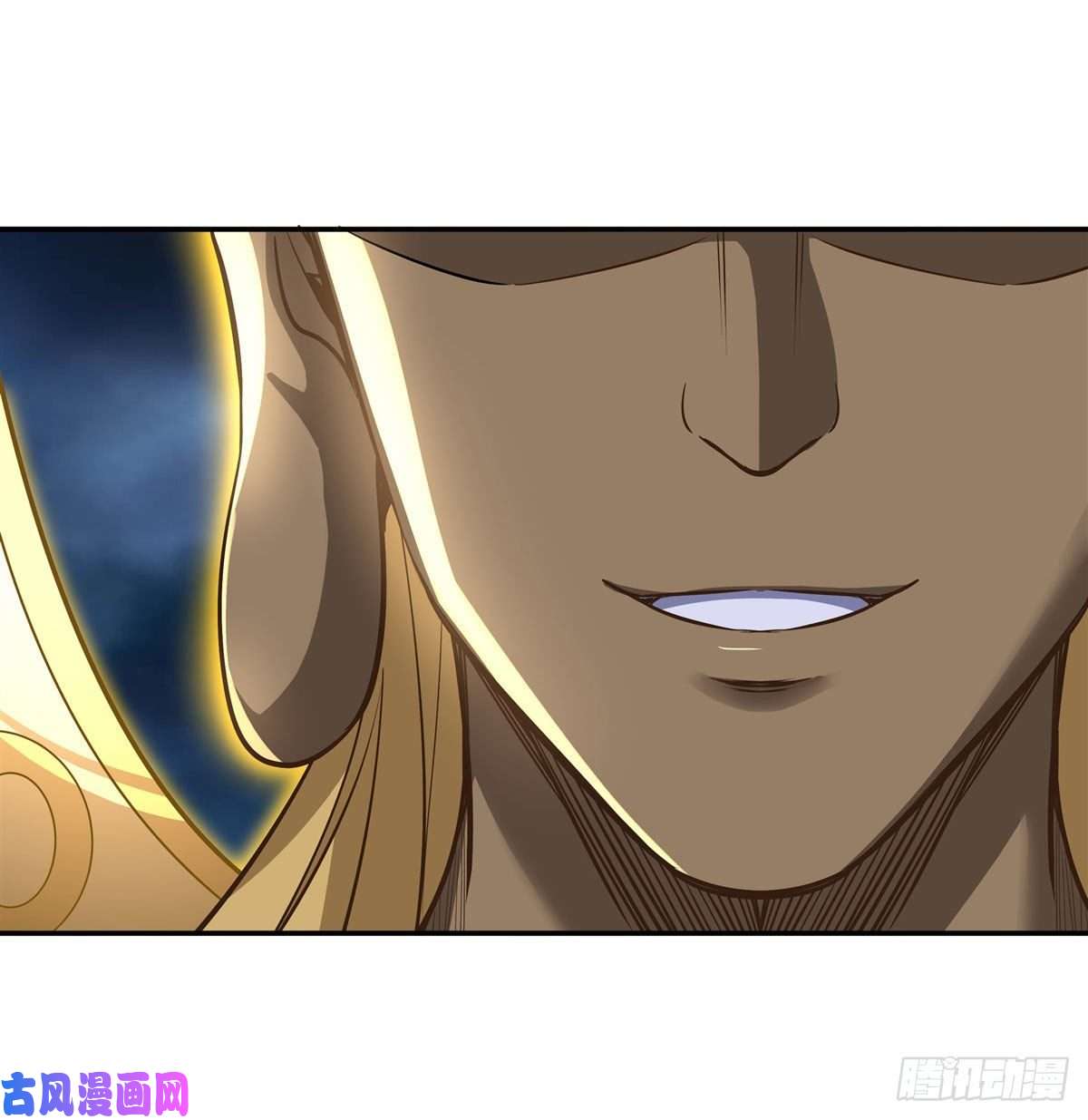 我的女徒弟们都是未来诸天大佬第67话 有内鬼，中止交易