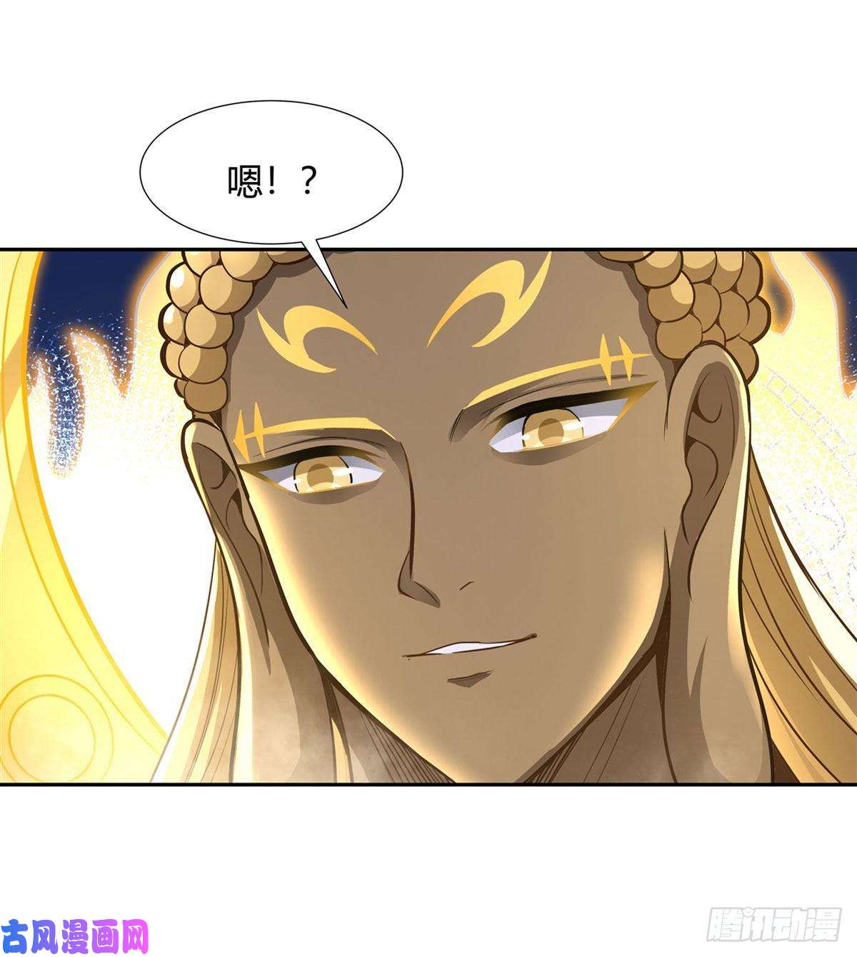 我的女徒弟们都是未来诸天大佬第68话 敢让她跪下