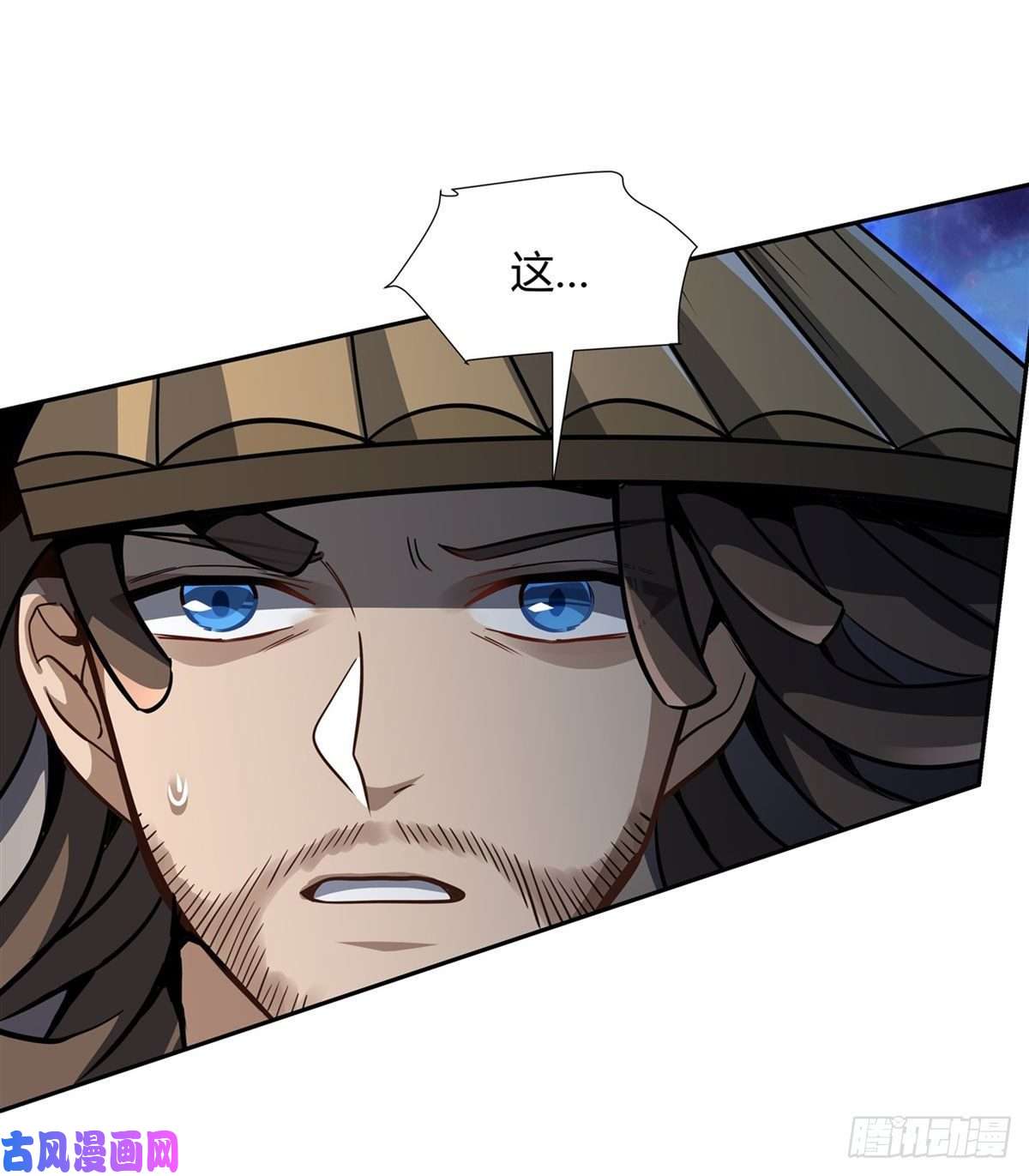 我的女徒弟们都是未来诸天大佬第68话 敢让她跪下