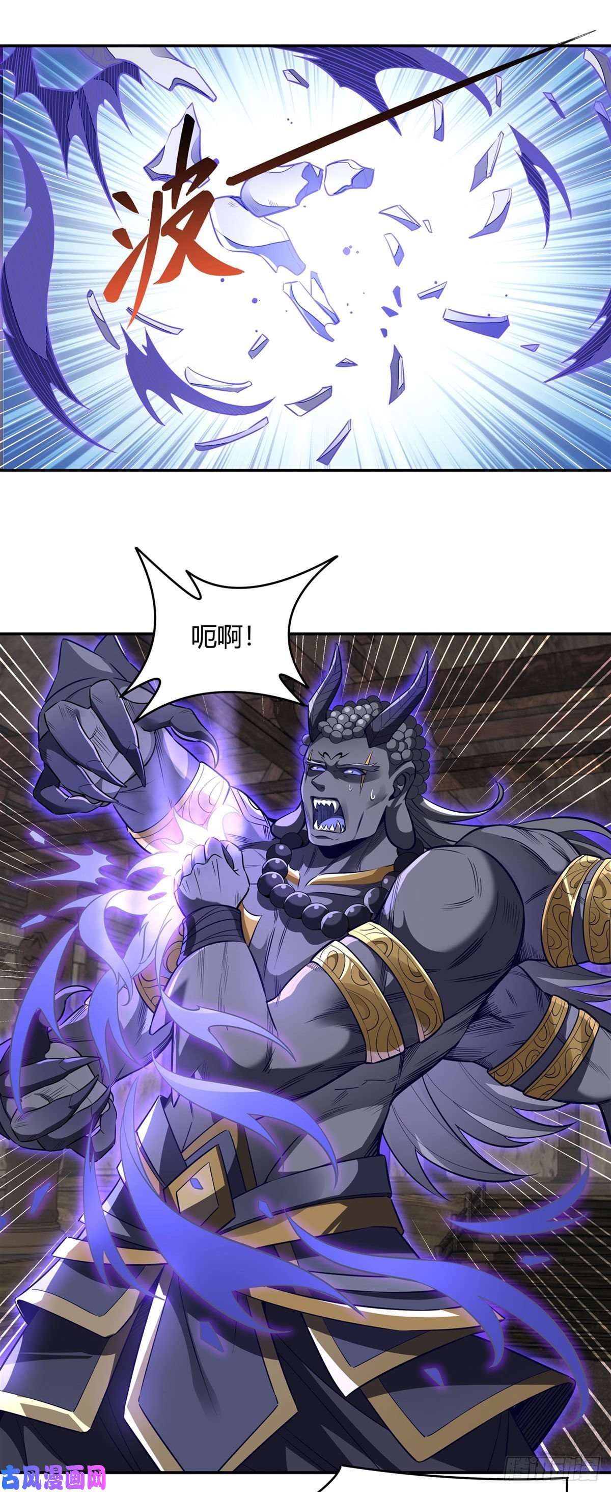 我的女徒弟们都是未来诸天大佬第69话 最重要整整齐齐