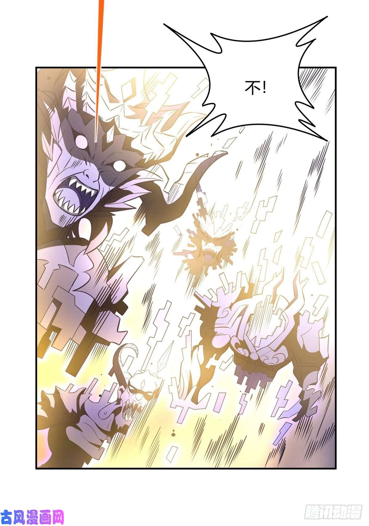 我的女徒弟们都是未来诸天大佬第69话 最重要整整齐齐