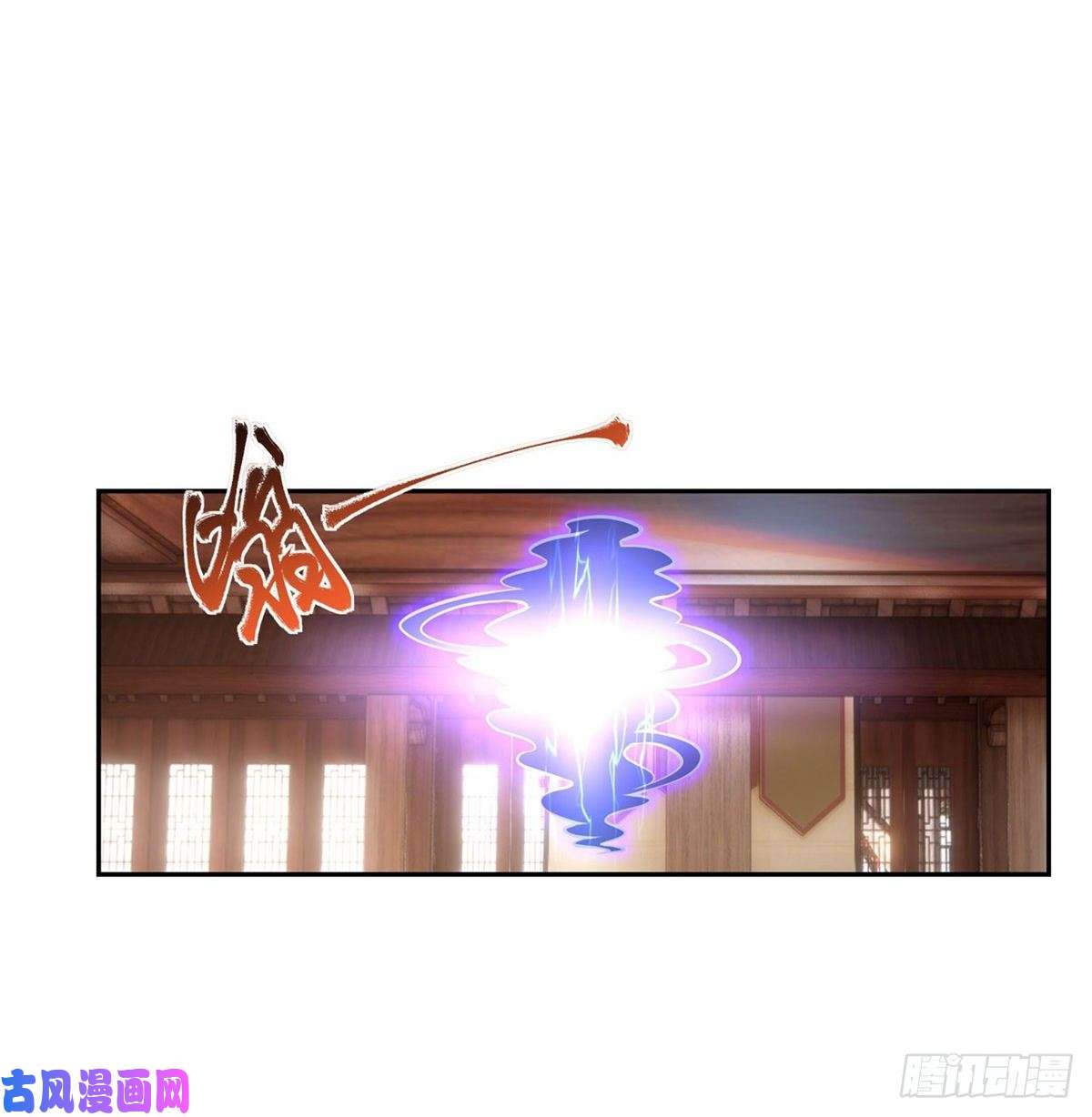 我的女徒弟们都是未来诸天大佬第70话 喜提徒孙